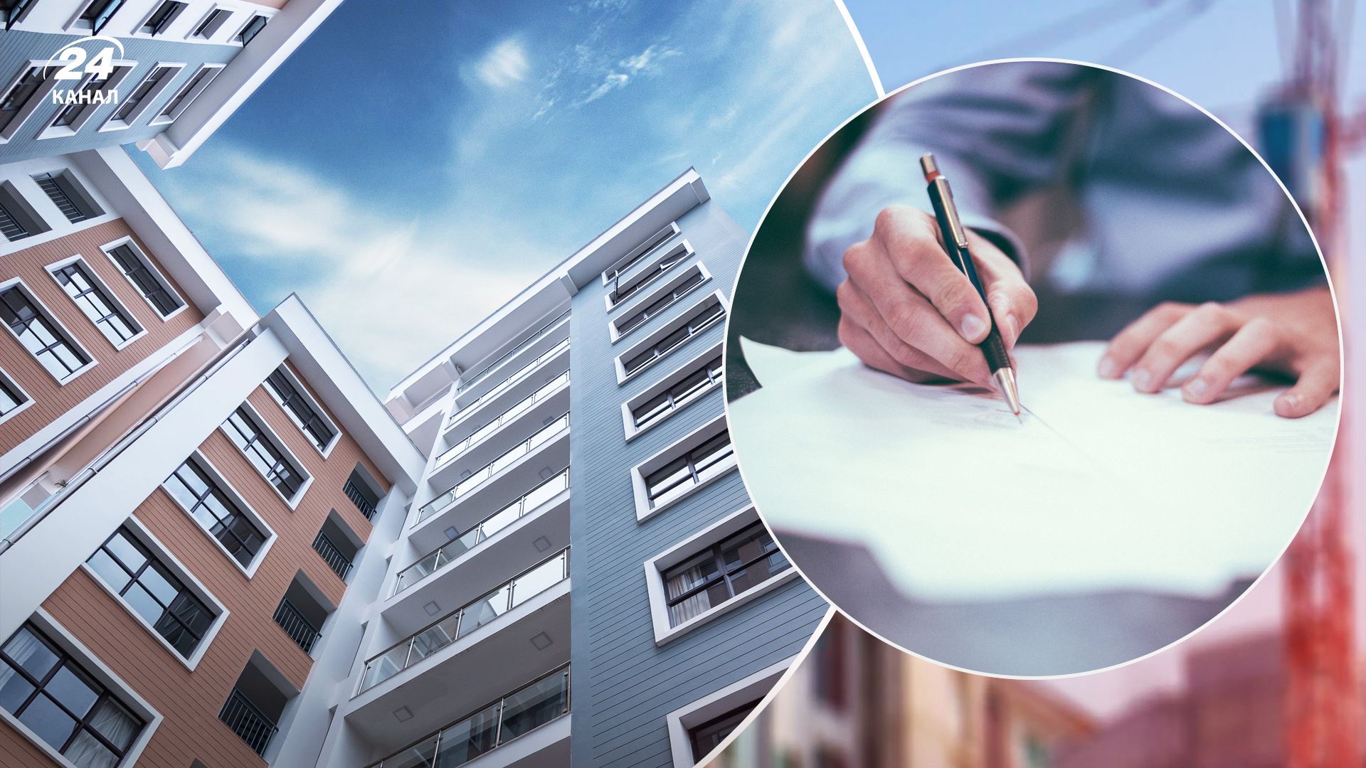 Чего ждать от рынка вторичной недвижимости в декабре Чего ждать от рынка вторичной недвижимости в декабре