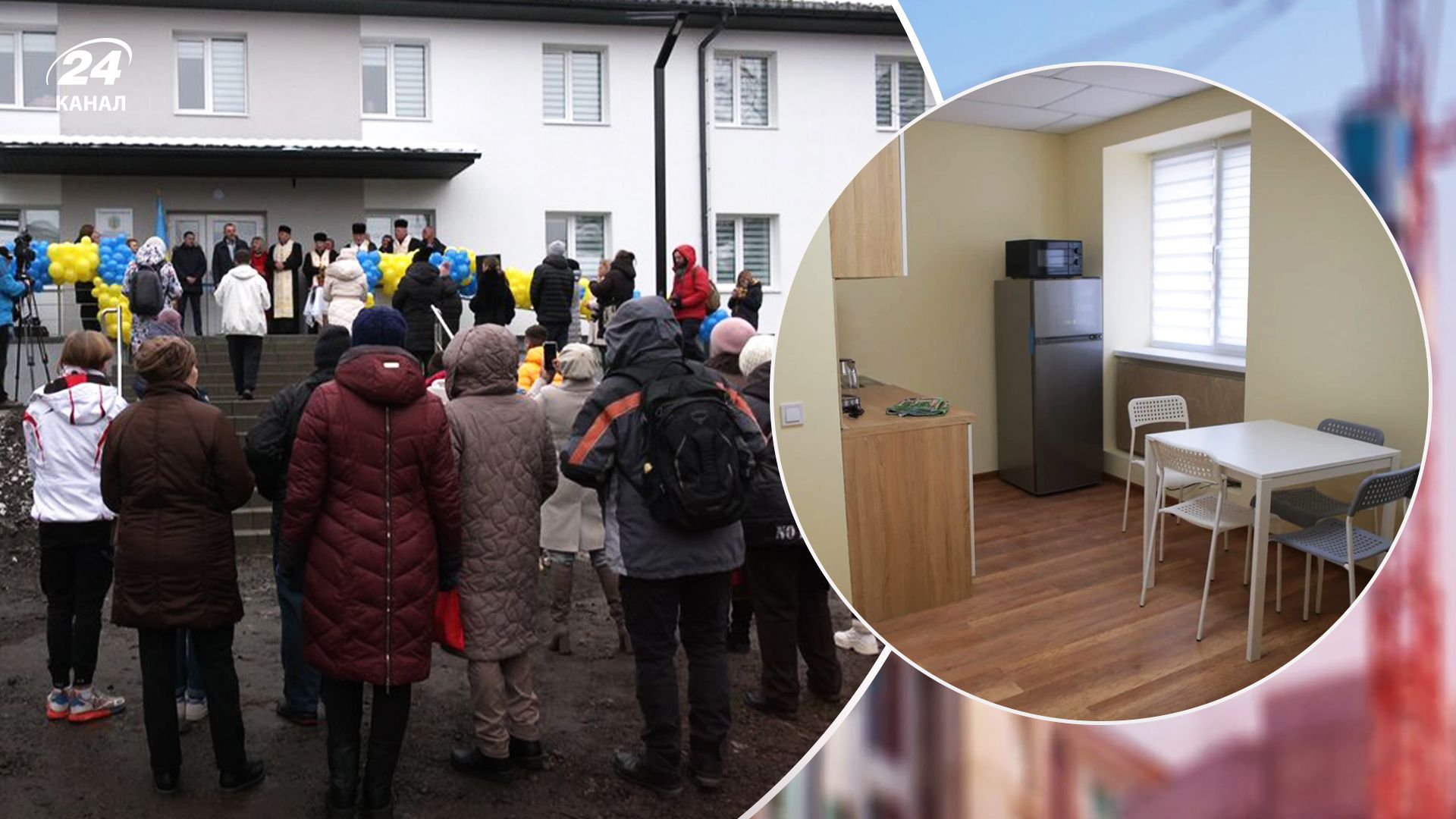 На Львівщині облаштували соціальне житло для вимушених переселенців