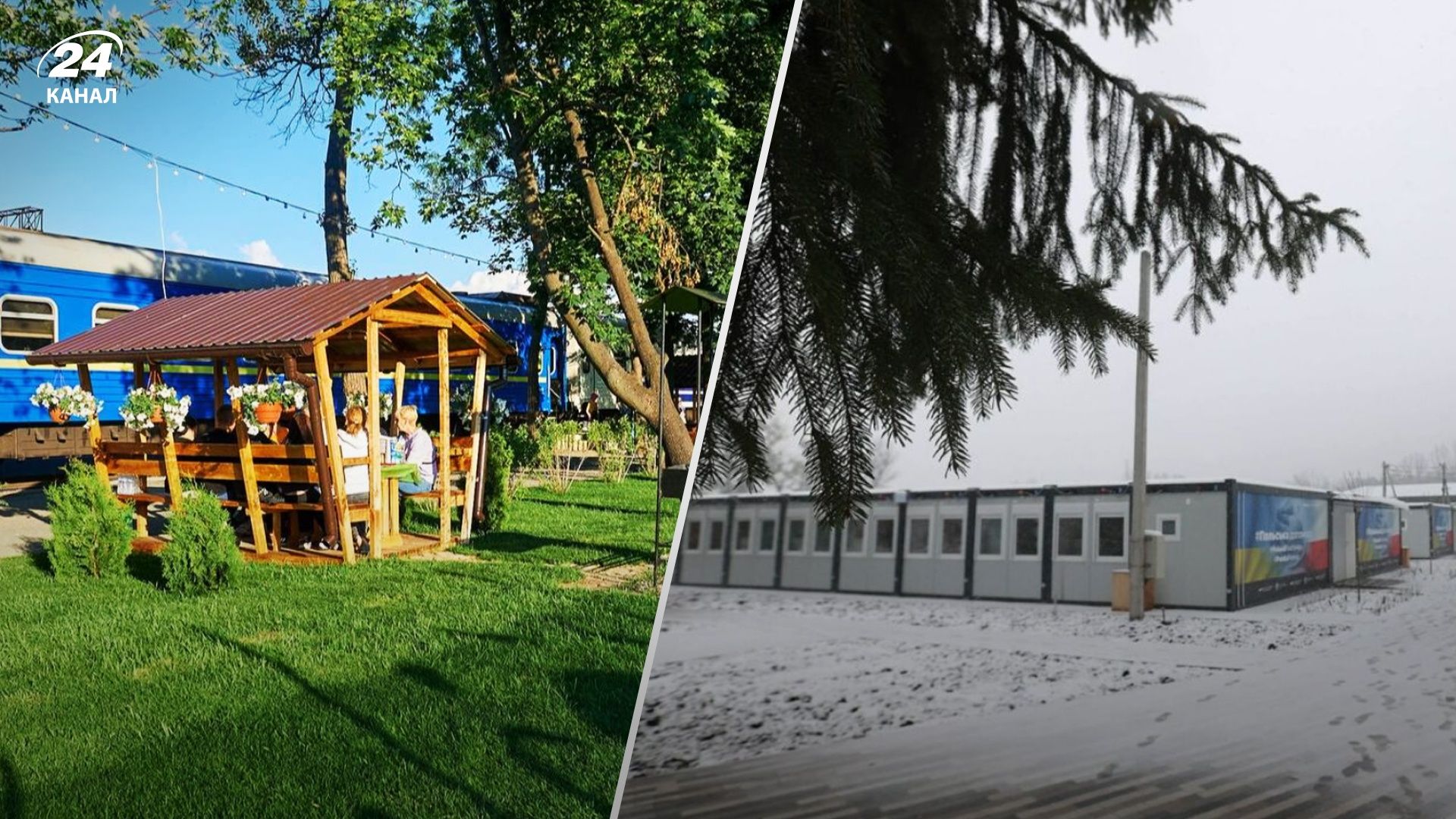 В Ірпені закрили "Залізне містечко" від Укрзалізниці В Ірпені закрили "Залізне містечко" від Укрзалізниці