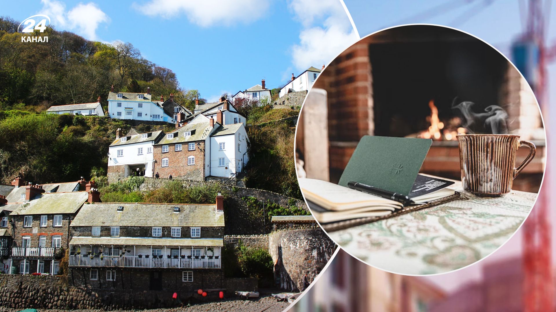 Будинки у Великій Британії утеплені найгірше в Європі Будинки у Великій Британії утеплені найгірше в Європі