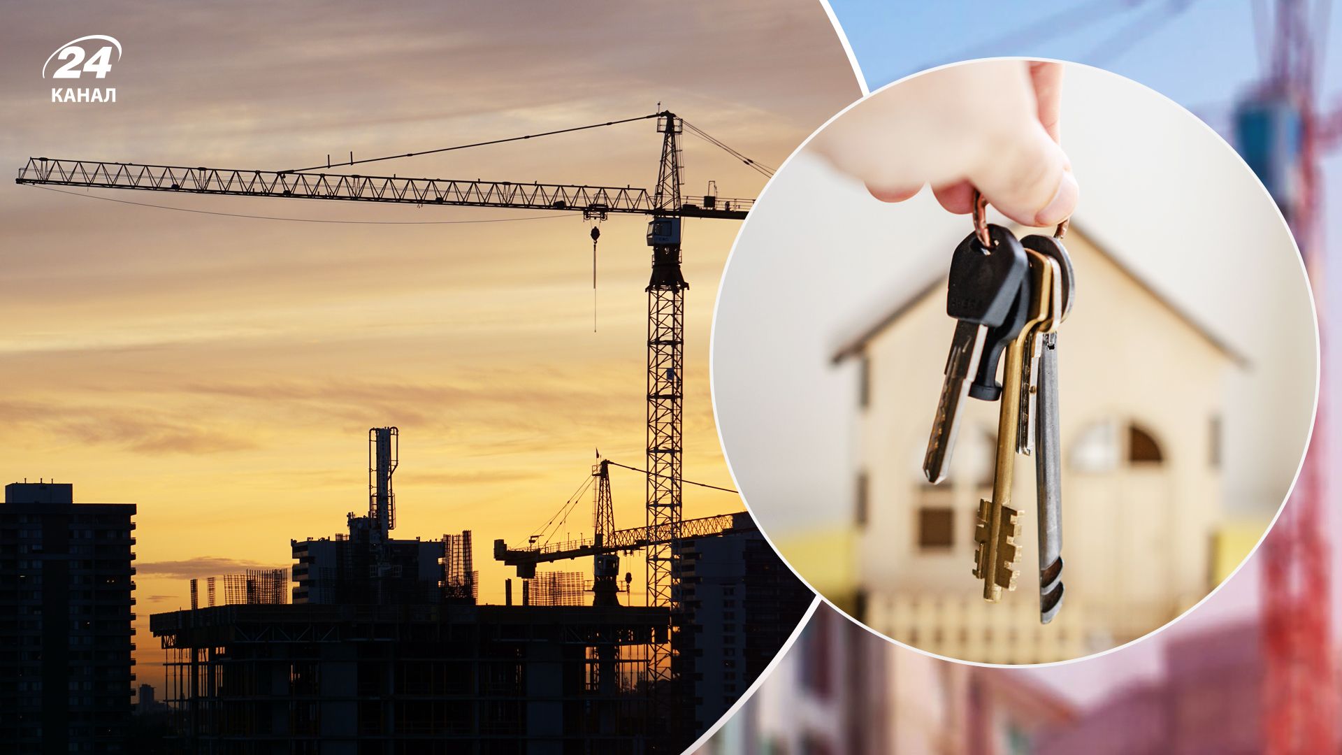 Что ждет инвесторов в жилую недвижимость во время войны Что ждет инвесторов в жилую недвижимость во время войны