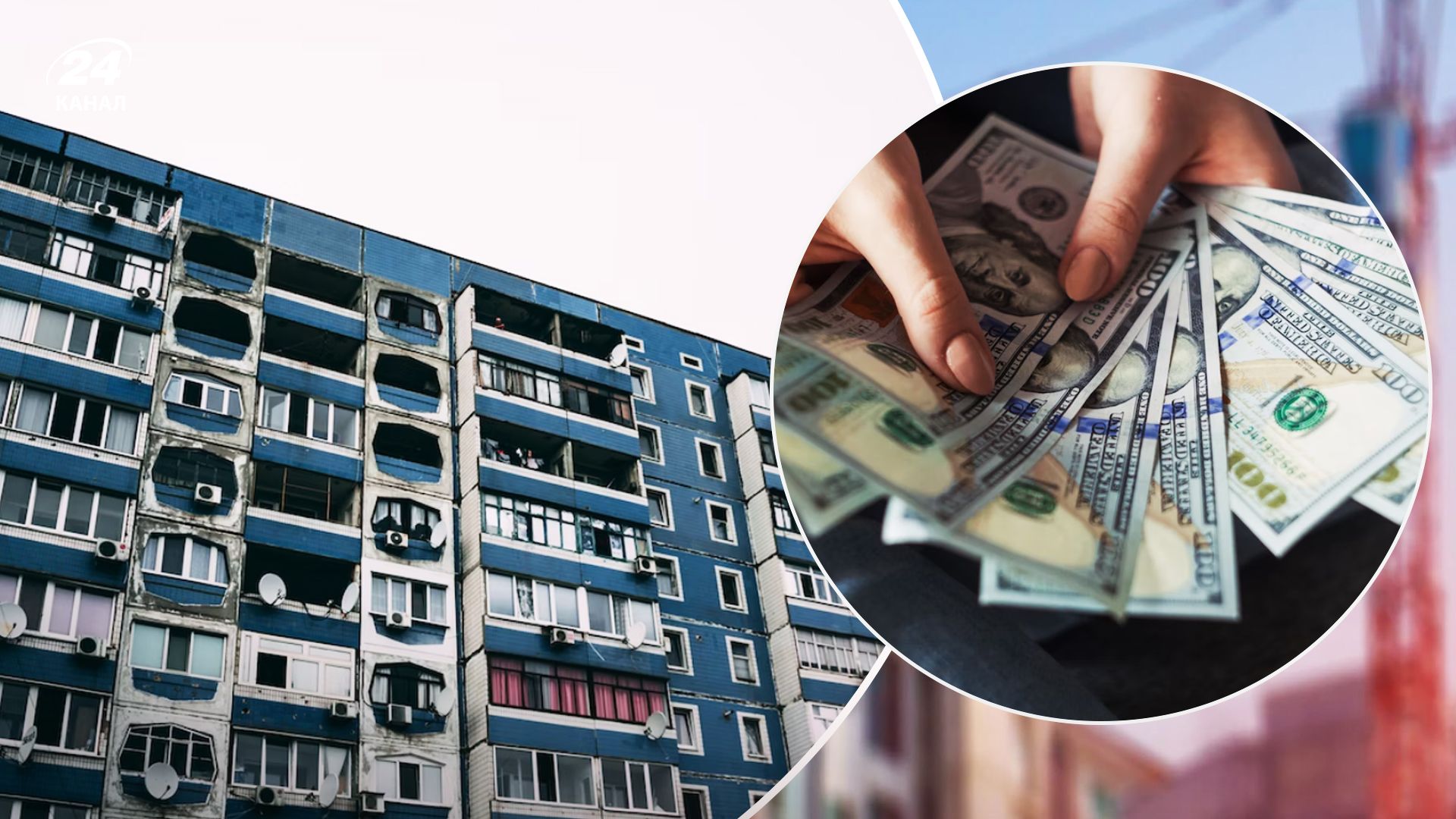 Сколько стоит вторичное жилье в разных регионах Украины Сколько стоит вторичное жилье в разных регионах Украины