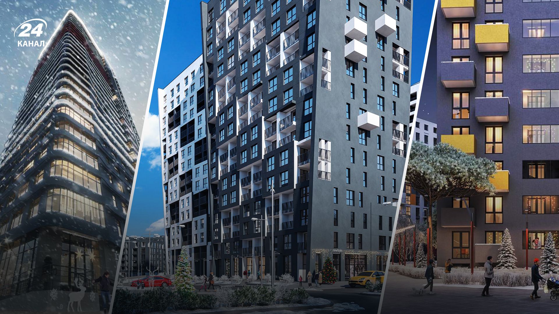 Как происходит процесс регистрации прав собственности на новостройку Как происходит процесс регистрации прав собственности на новостройку