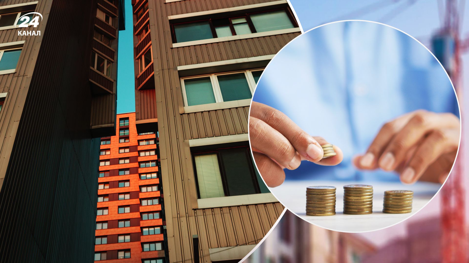 Эксперты рассказали, сколько будет стоить жилье в декабре Эксперты рассказали, сколько будет стоить жилье в декабре