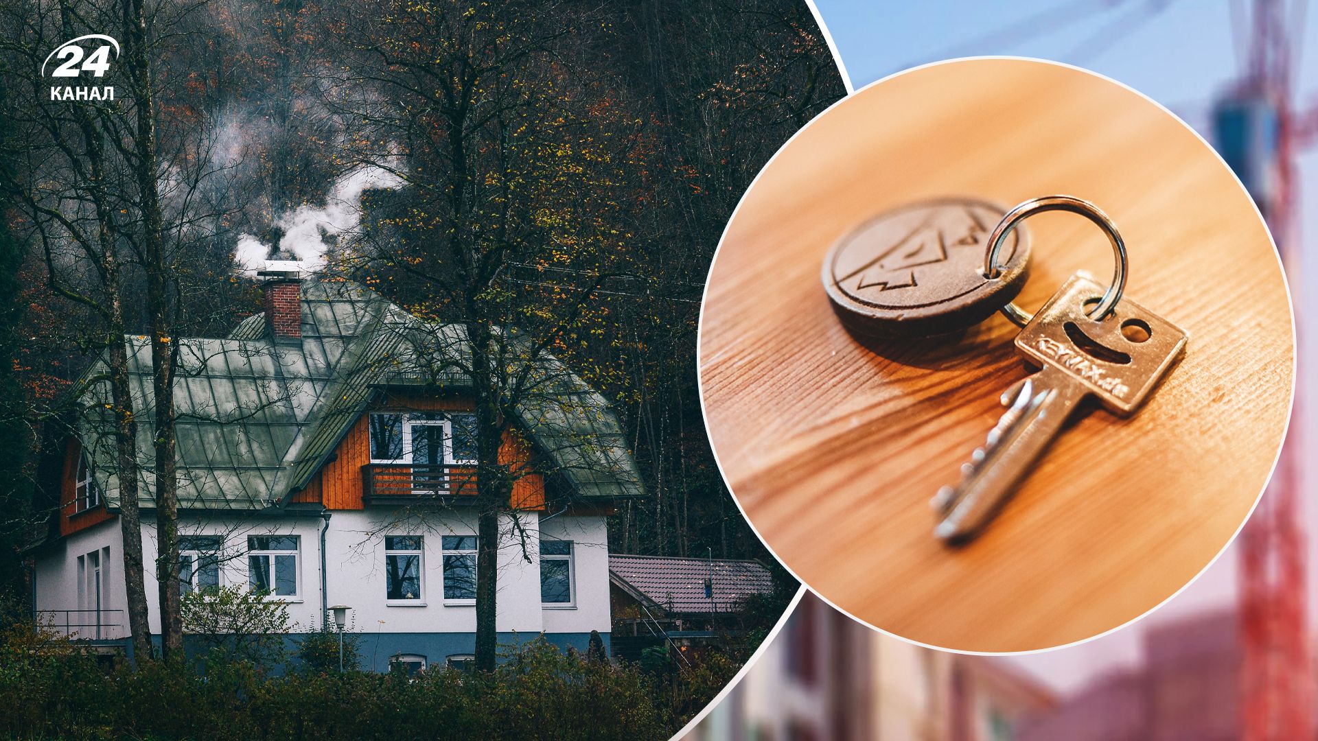 Сколько стоит аренда домов на западе Украины. Сколько стоит аренда домов на западе Украины.