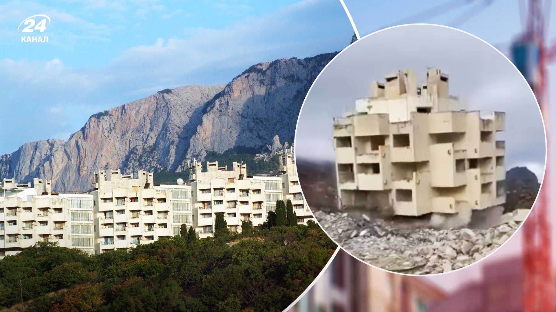 Російські окупанти знесли модерністський санаторій "Зорі України" у Криму Російські окупанти знесли модерністський санаторій "Зорі України" у Криму