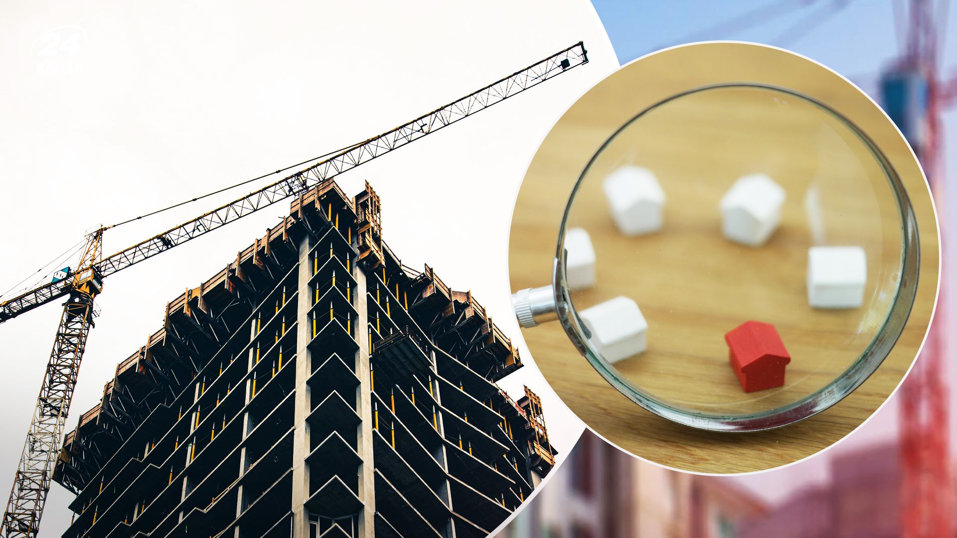 У 2023 році ситуація на первинному ринку житла залишатиметься вкрай важкою У 2023 році ситуація на первинному ринку житла залишатиметься вкрай важкою