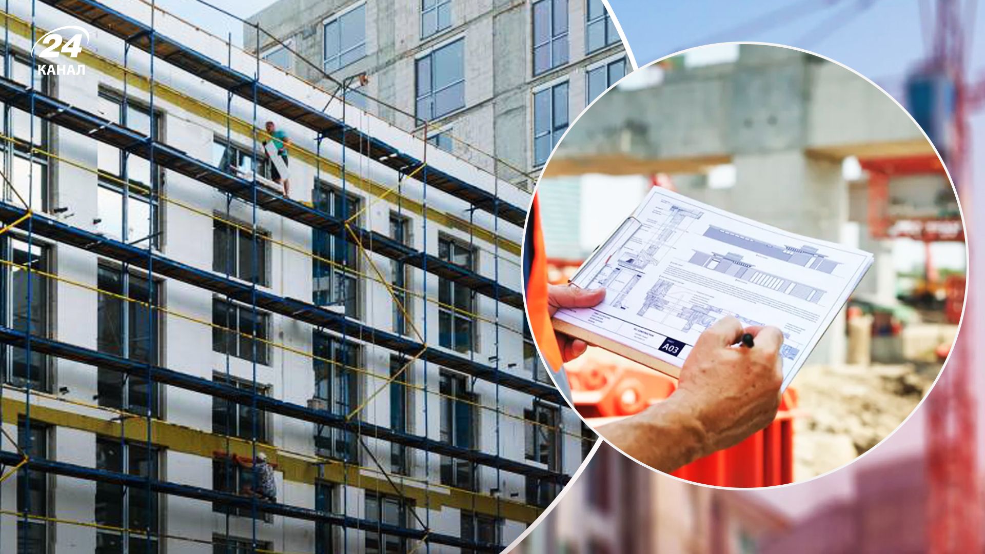 Сколько квартир сдали в эксплуатацию во Львовской области Сколько квартир сдали в эксплуатацию во Львовской области