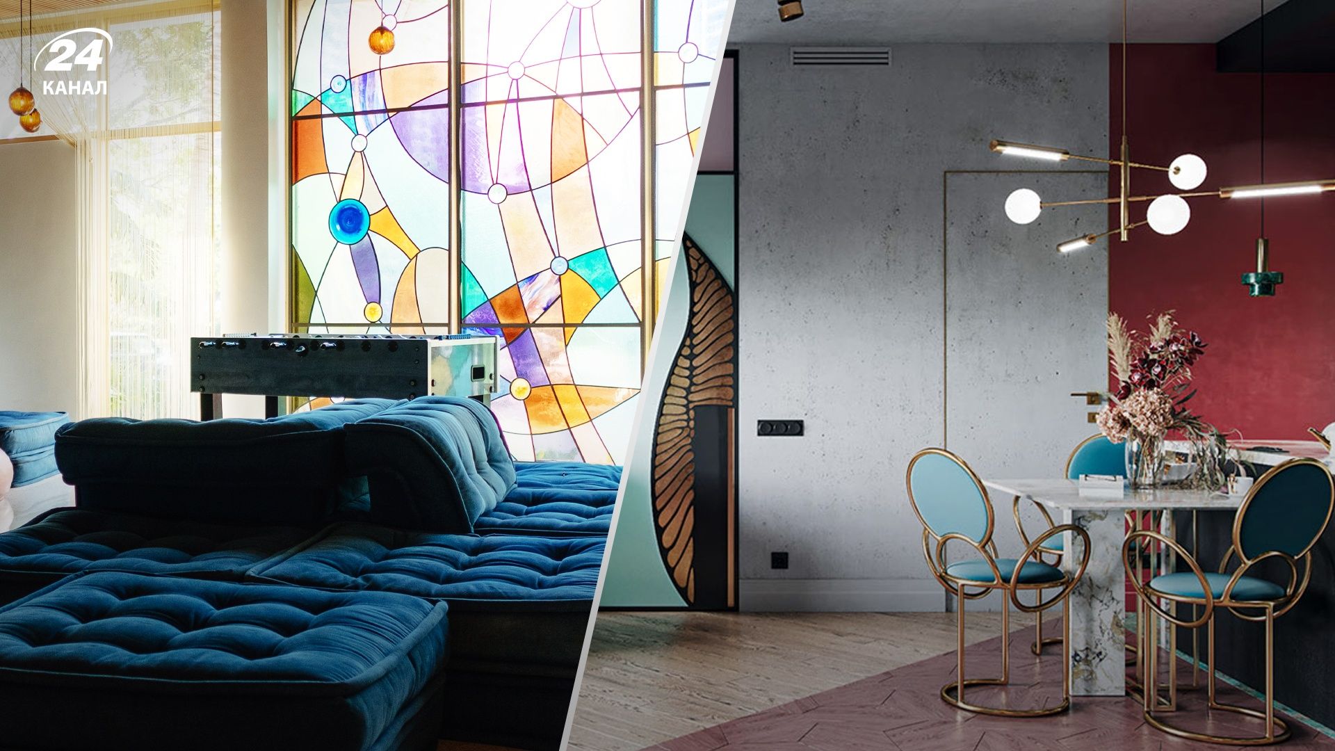 Якими будуть трендові інтер'єри у 2023 році Якими будуть трендові інтер'єри у 2023 році