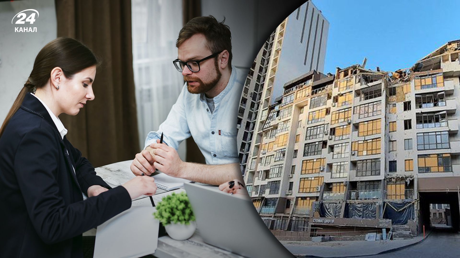 Як прийнятий законопроєкт №7441-1 вплине на ринок новобудов Як прийнятий законопроєкт №7441-1 вплине на ринок новобудов