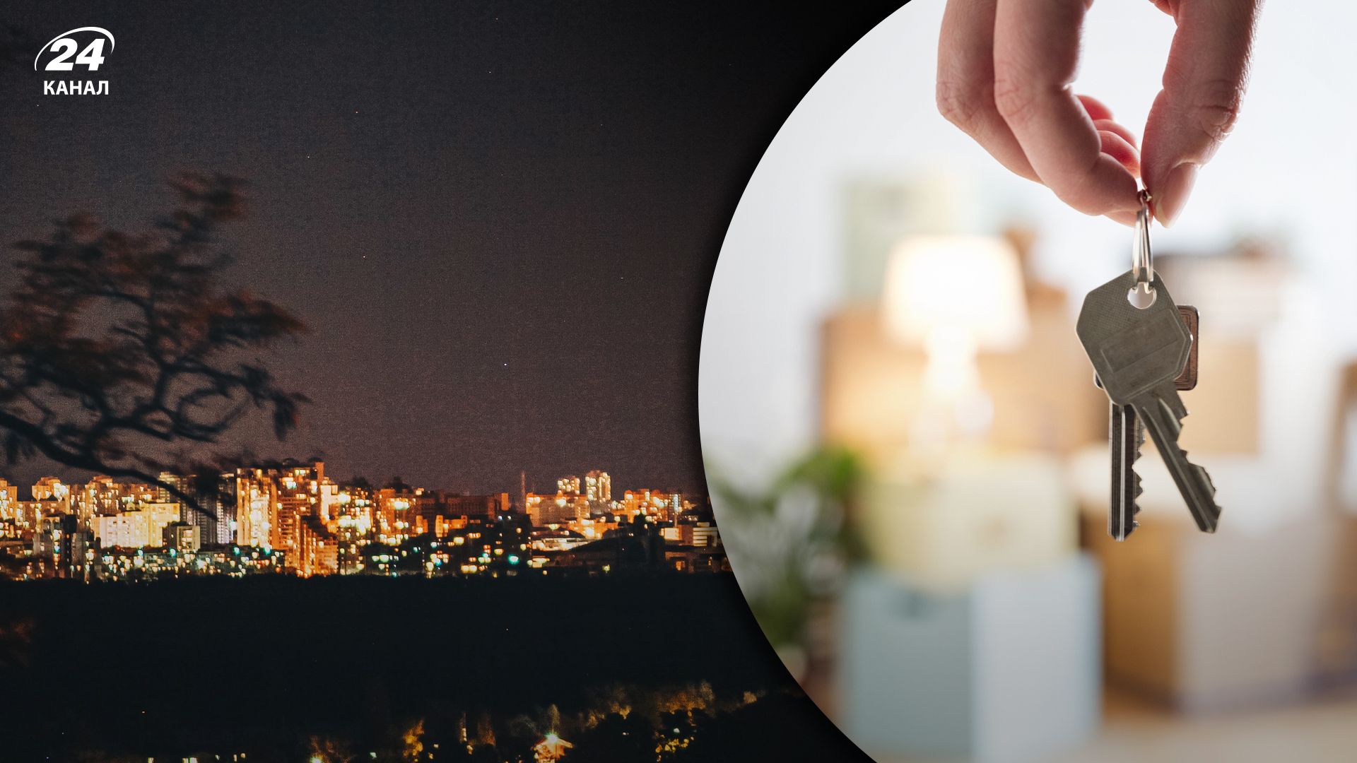 В каких городах Украины самая дешевая аренда жилья В каких городах Украины самая дешевая аренда жилья