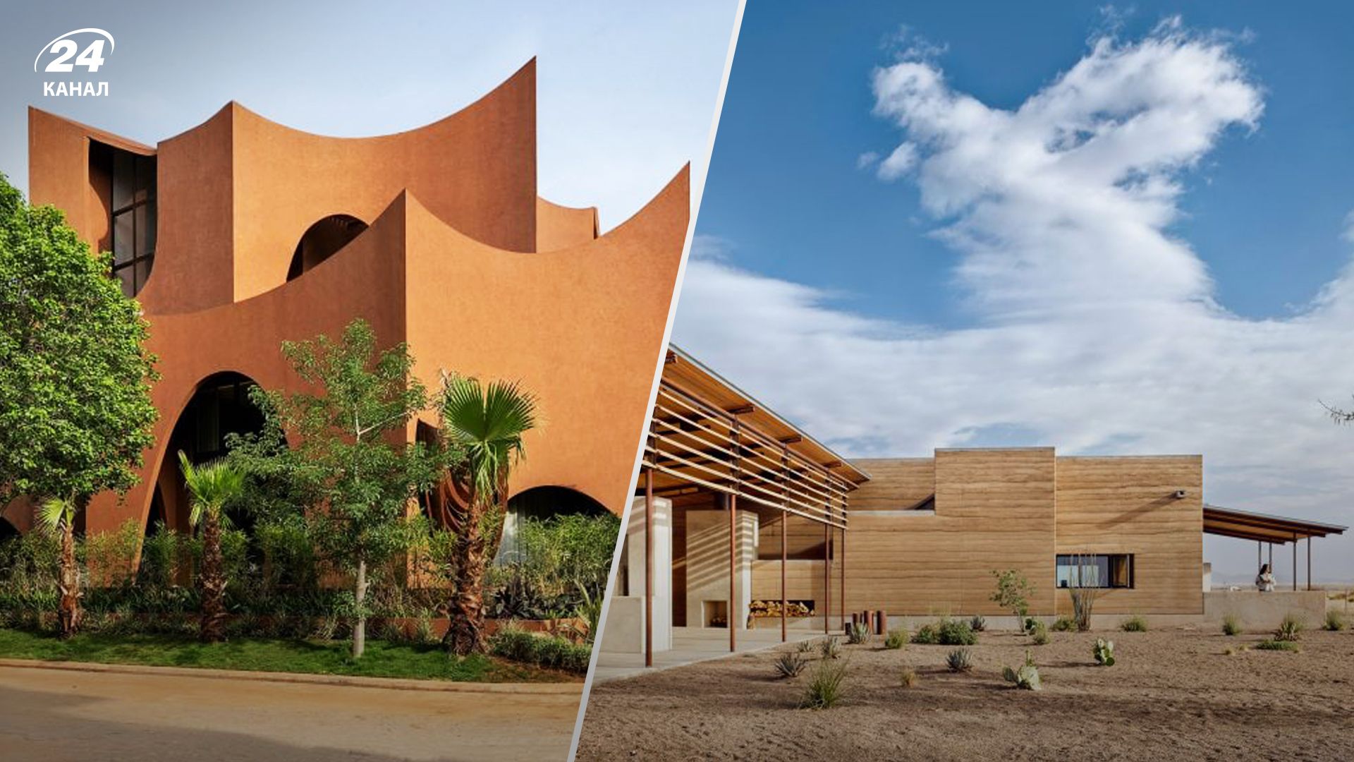 Лучшие дома мира в 2022 году Лучшие дома мира в 2022 году