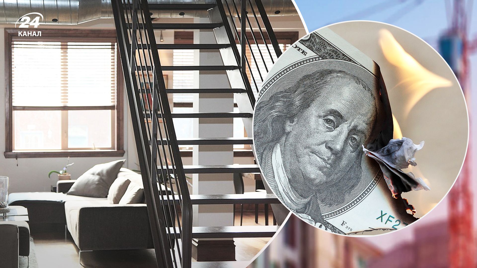 В какое жилье не стоит инвестировать В какое жилье не стоит инвестировать