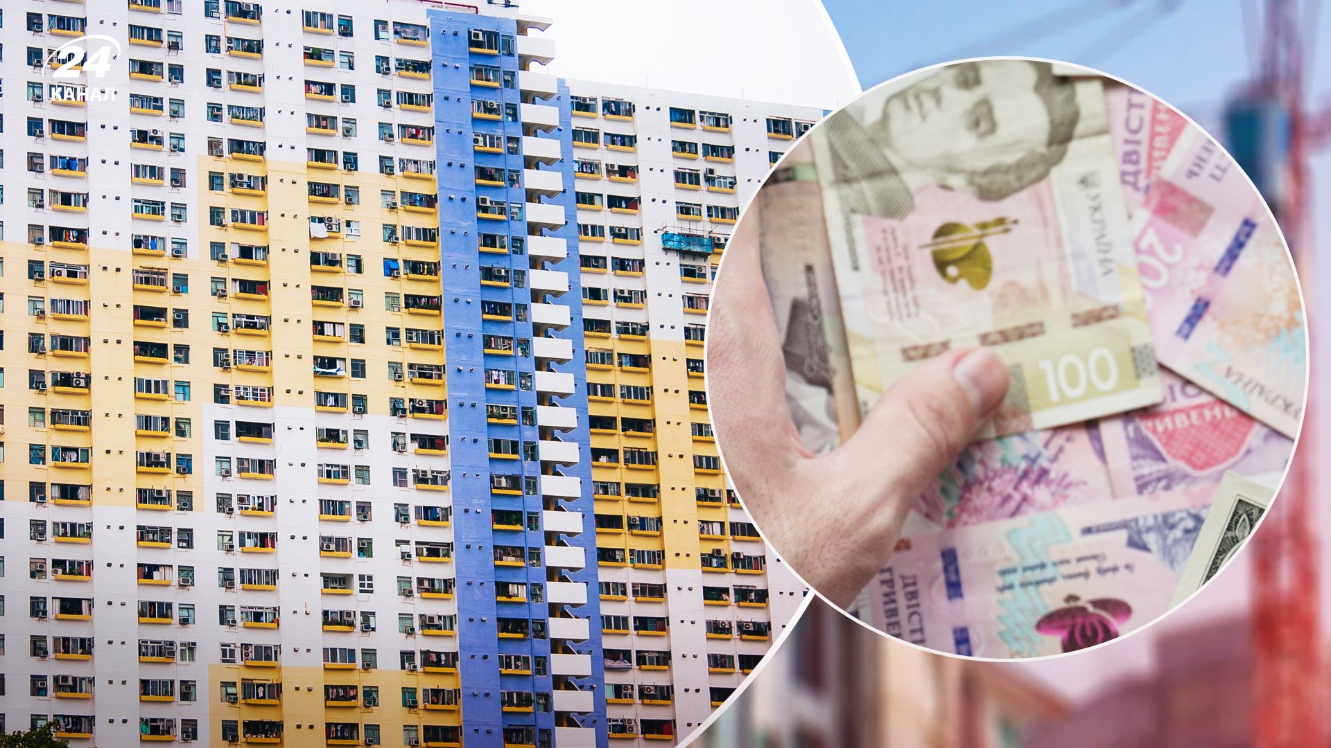 Де найбільше зросла вартість однокімнатних квартир у новобудовах Де найбільше зросла вартість однокімнатних квартир у новобудовах