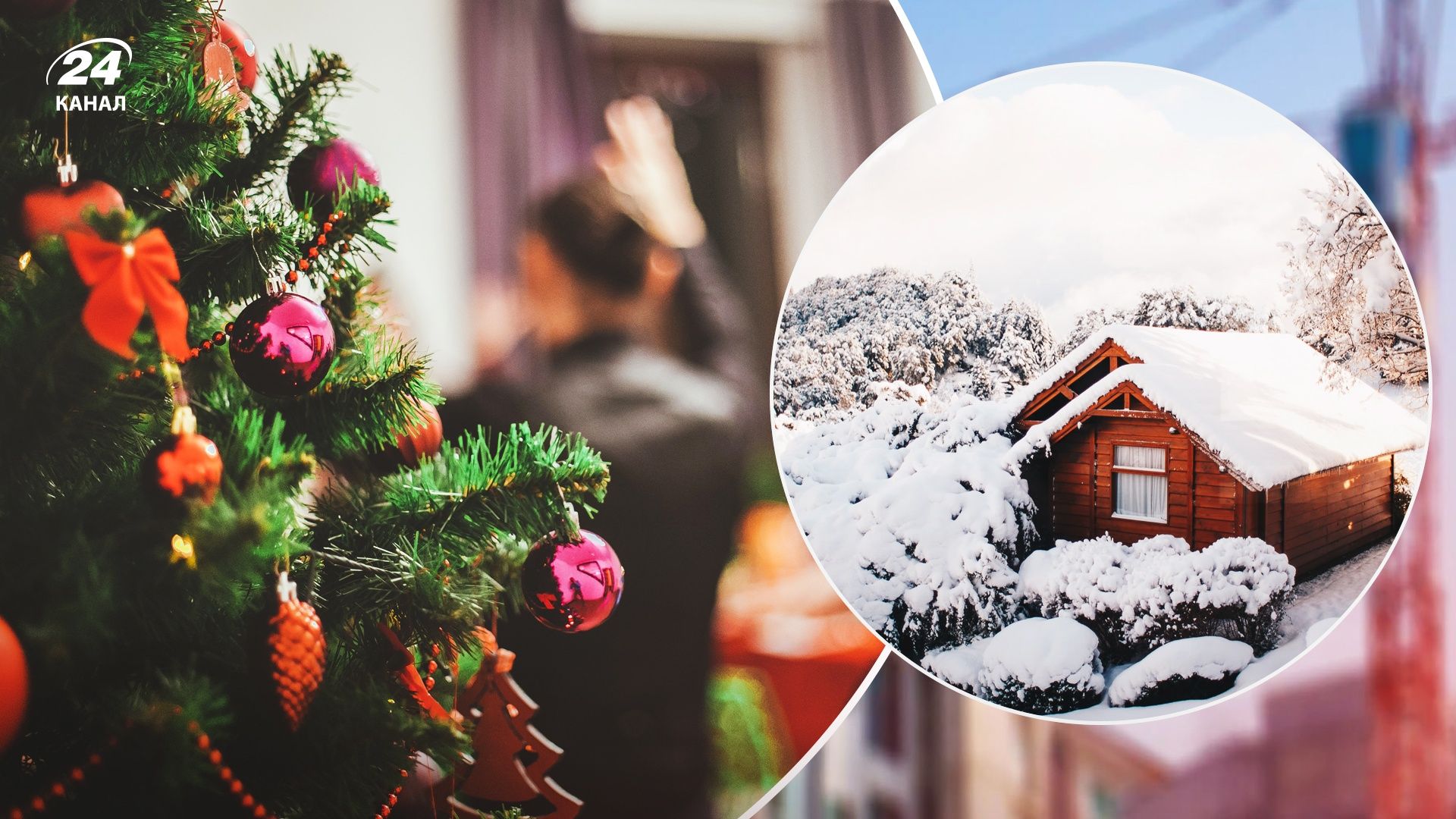 Як змінилися ціни та попит на подобову оренду житла Як змінилися ціни та попит на подобову оренду житла