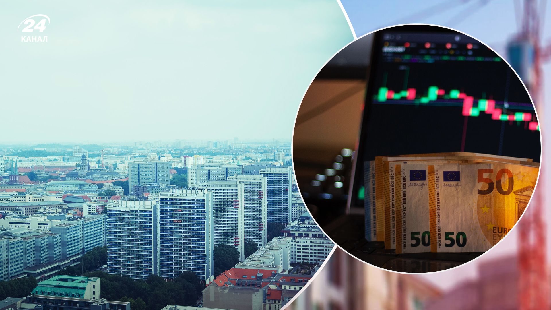 Европейский регулятор предупредил о риске падения цен на жилье в странах ЕС Европейский регулятор предупредил о риске падения цен на жилье в странах ЕС