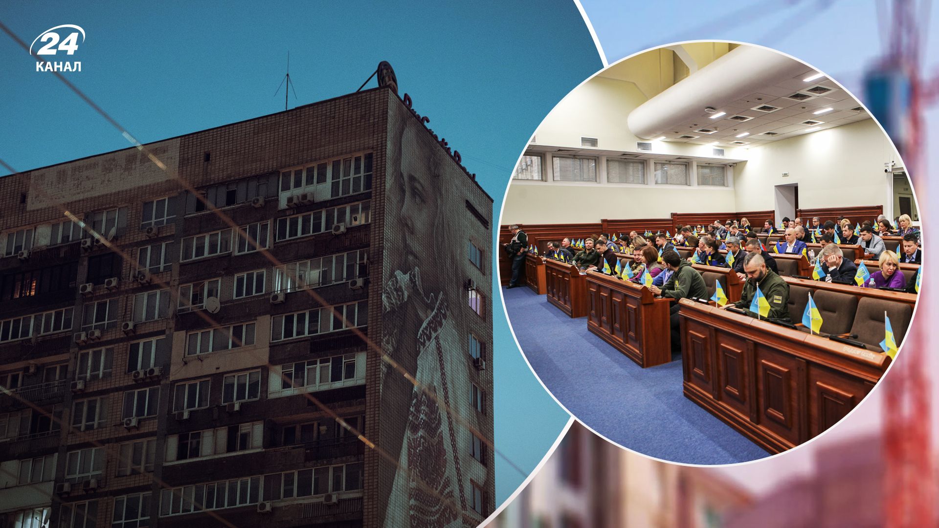 В Киеве собираются реконструировать более 5 тысяч устаревших жилых домов