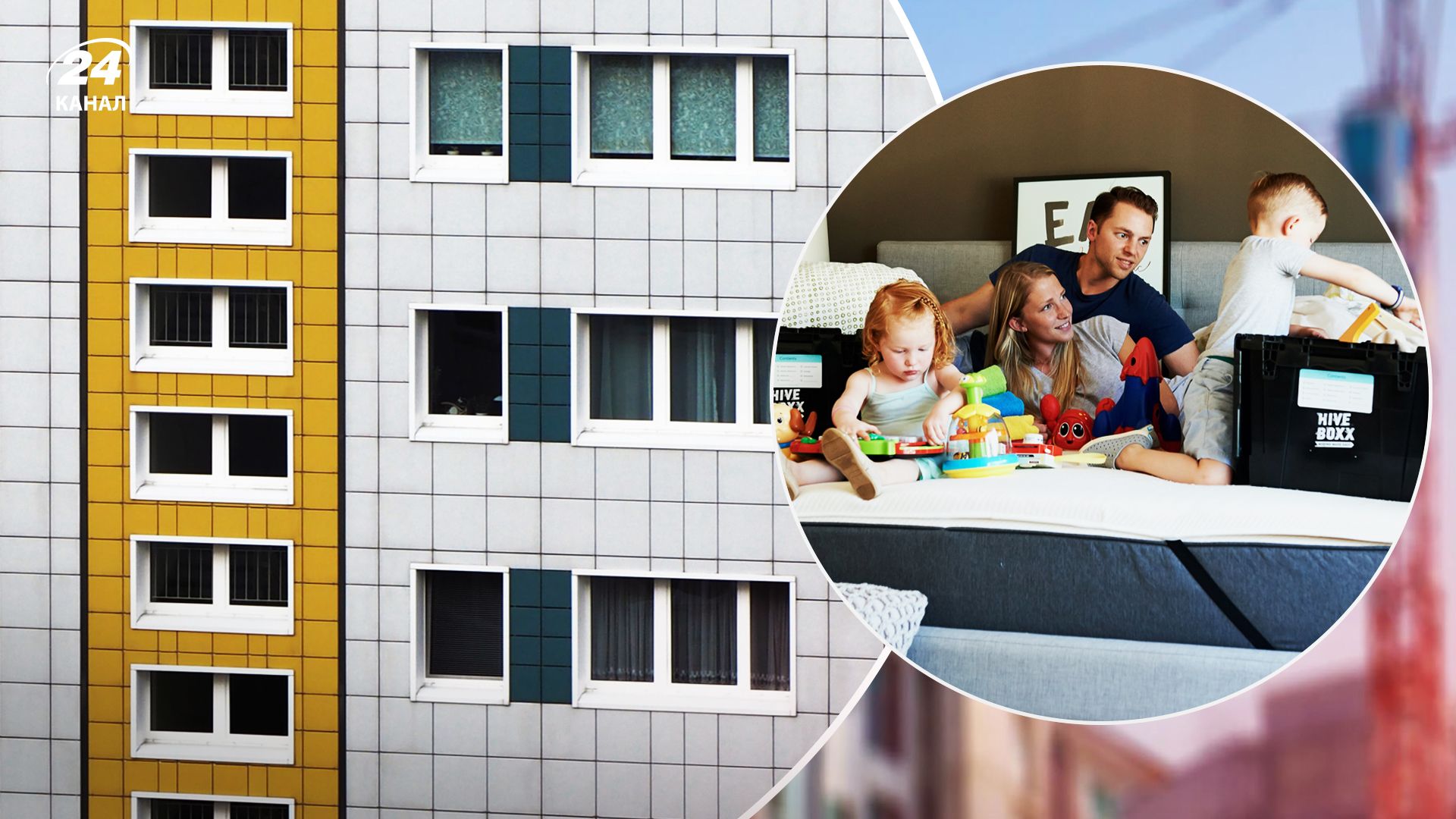 На какое жилье будет спрос в 2023 году На какое жилье будет спрос в 2023 году