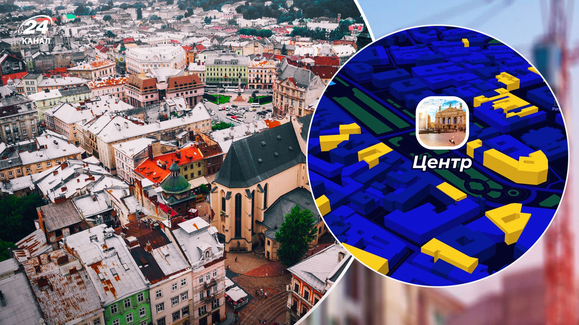 Приложение аренды квартир Bird теперь доступно во Львове. Приложение аренды квартир Bird теперь доступно во Львове.