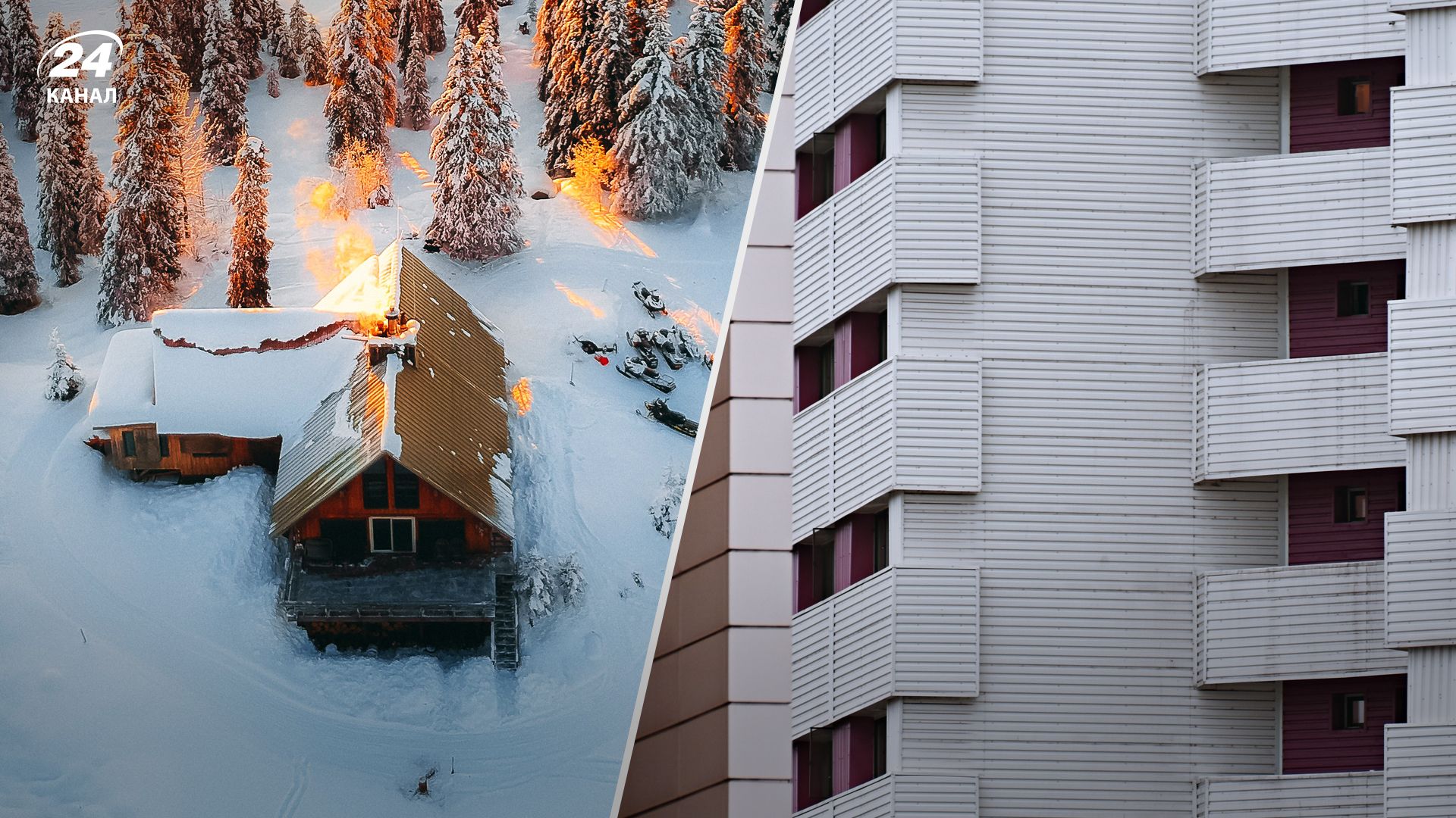 Какое жилье предпочитают украинцы Какое жилье предпочитают украинцы