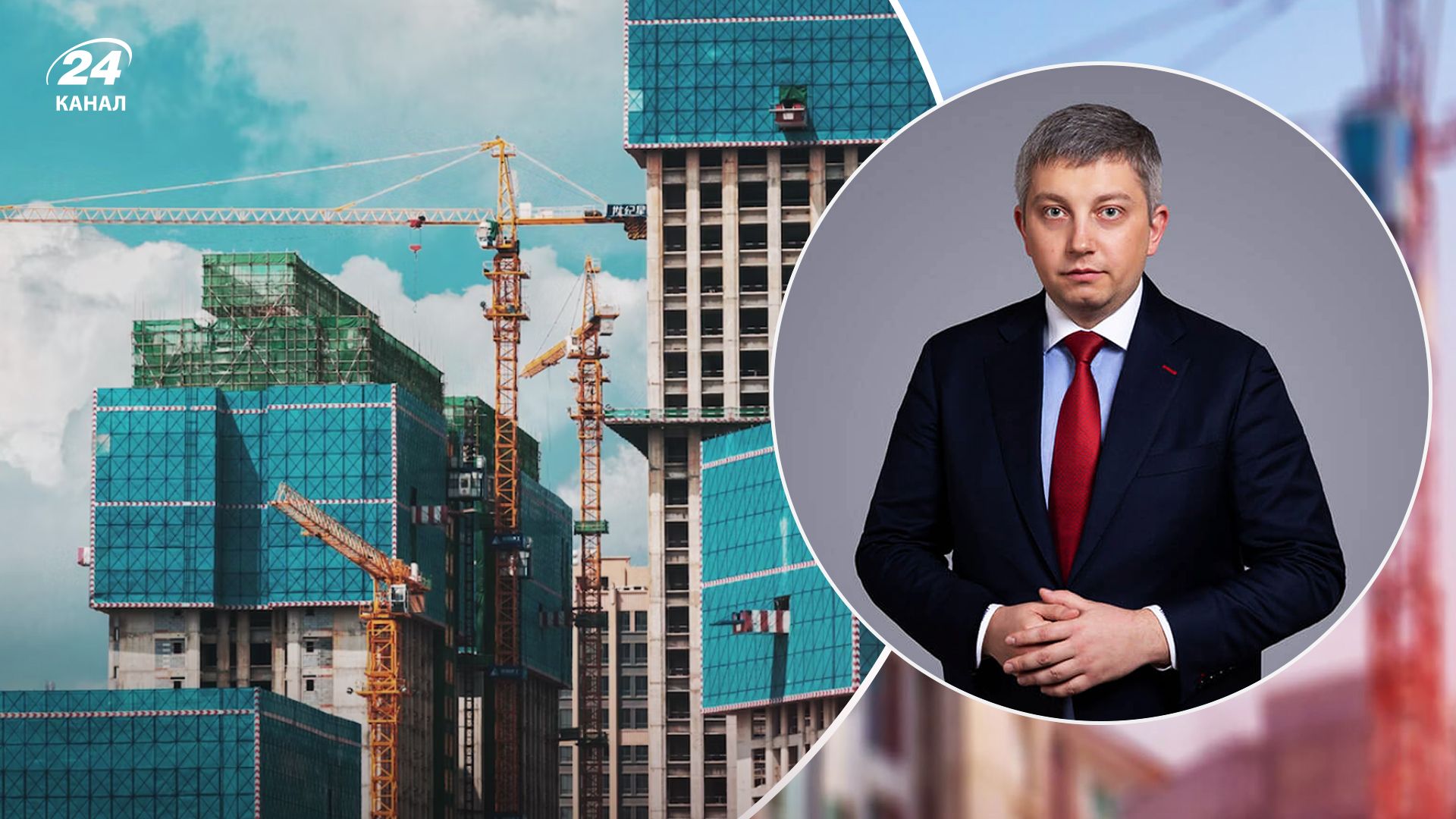 Ціни на нерухомість в Україні вирівняються з вартістю житла у ЄС Ціни на нерухомість в Україні вирівняються з вартістю житла у ЄС