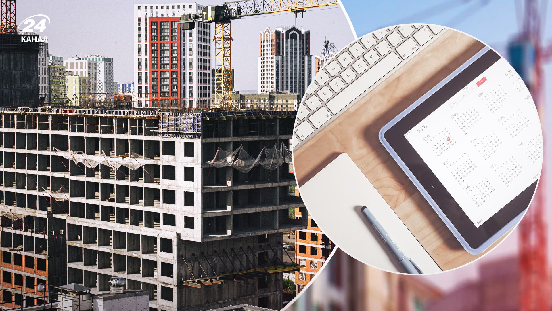 Як повернути гроші за довгобуд Як повернути гроші за довгобуд