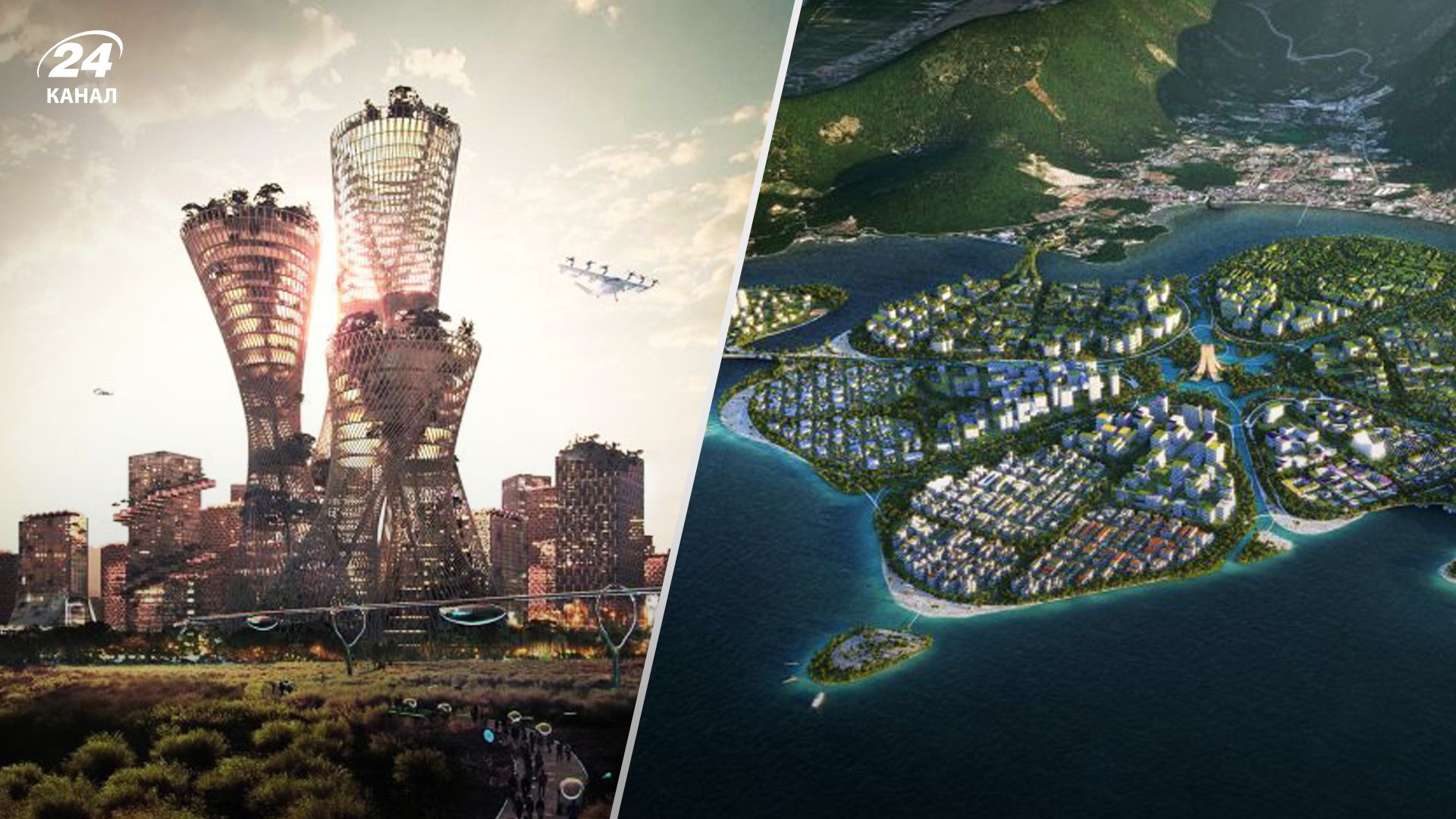 Большинство городов "под ключ" остаются только концептом. Большинство городов "под ключ" остаются только концептом.