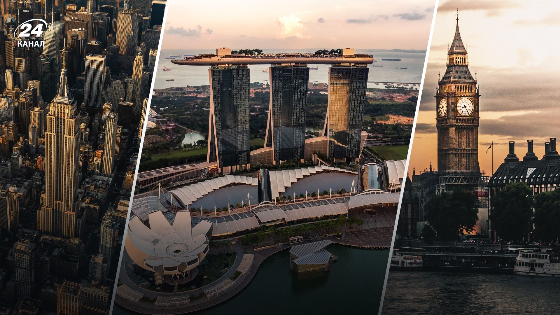 У світі зростає вартість оренди преміального житла У світі зростає вартість оренди преміального житла