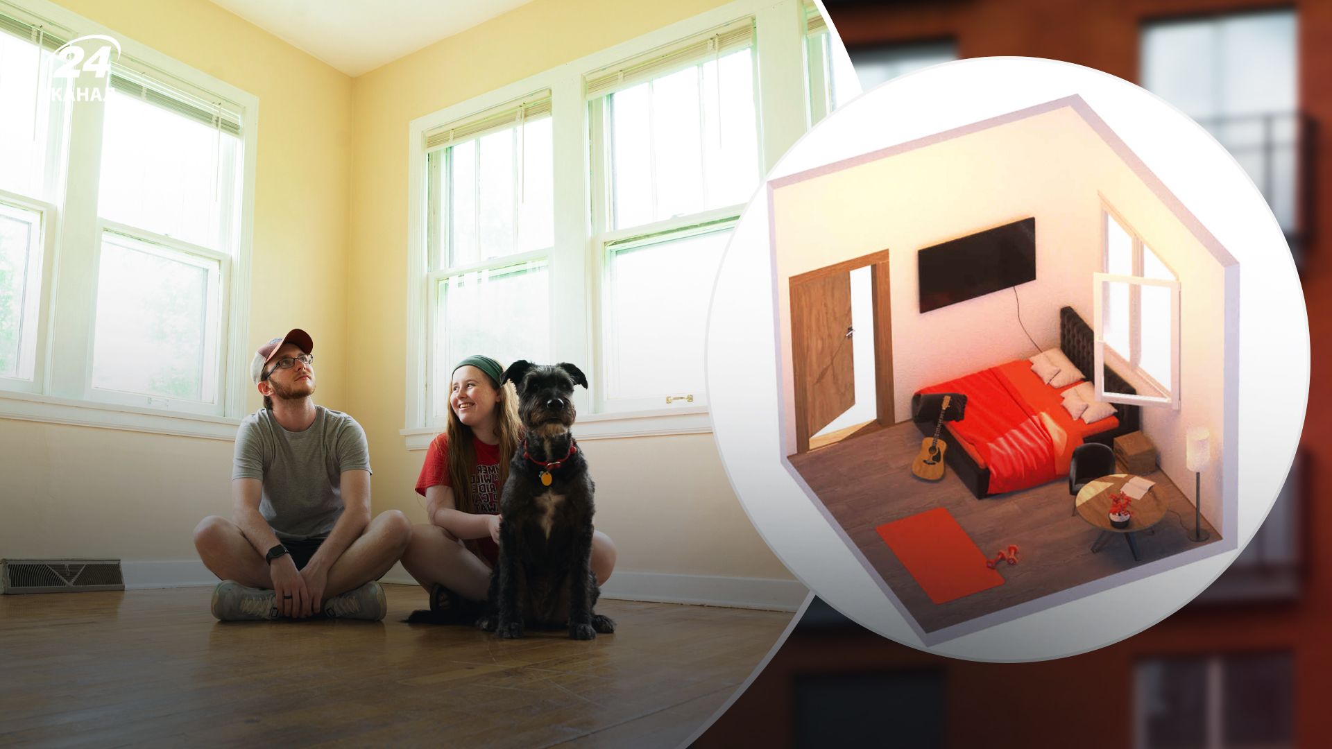 Как подать заявку на программу "еселя" Как подать заявку на программу "еселя"