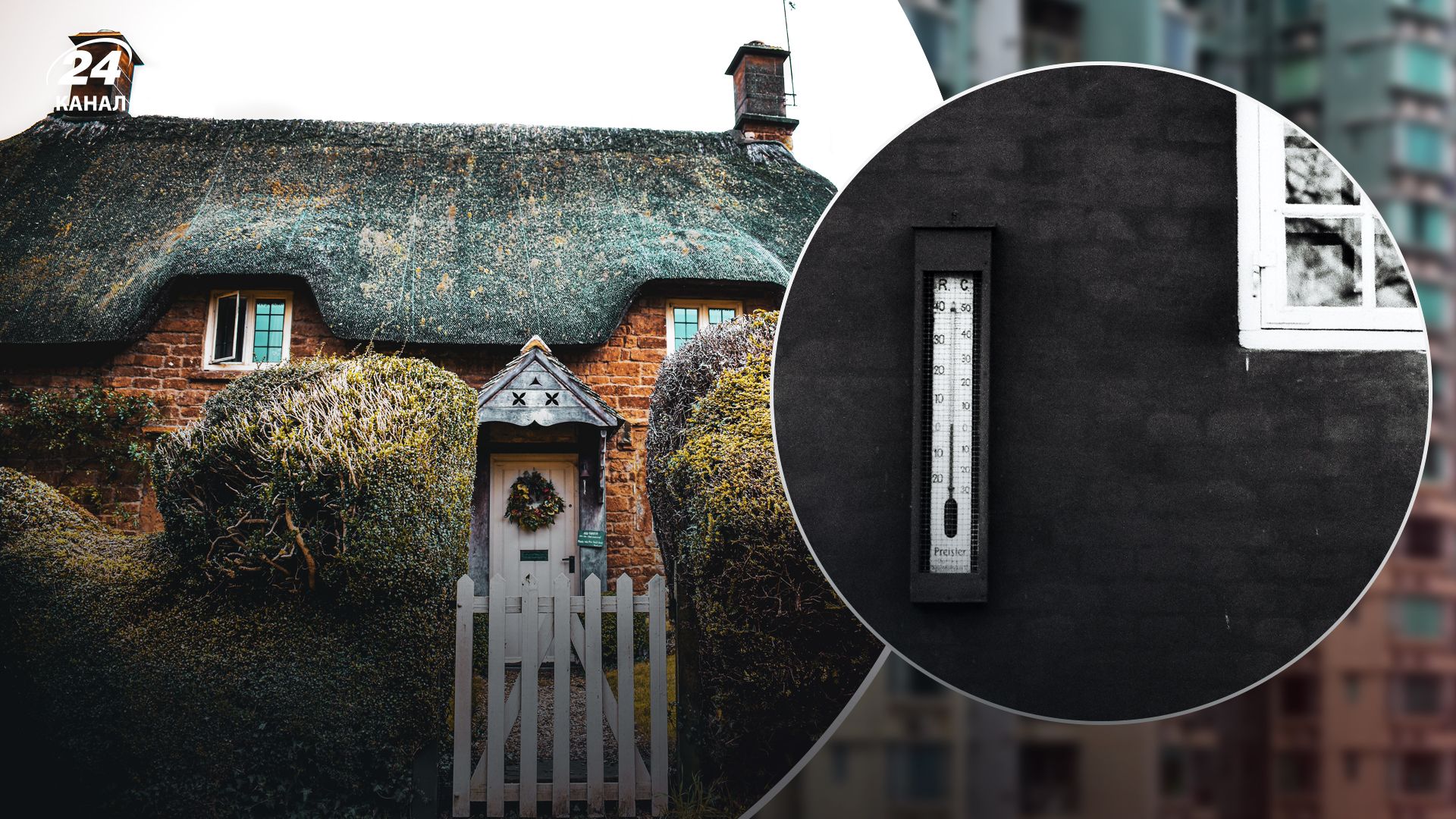 Великобритания продемонстрировала наихудшую энергоэффективность Великобритания продемонстрировала наихудшую энергоэффективность