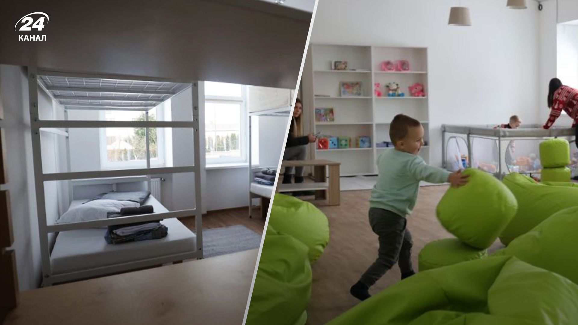 Во Львовской общине открыли приют для вынужденно перемещенных украинцев Во Львовской общине открыли приют для вынужденно перемещенных украинцев