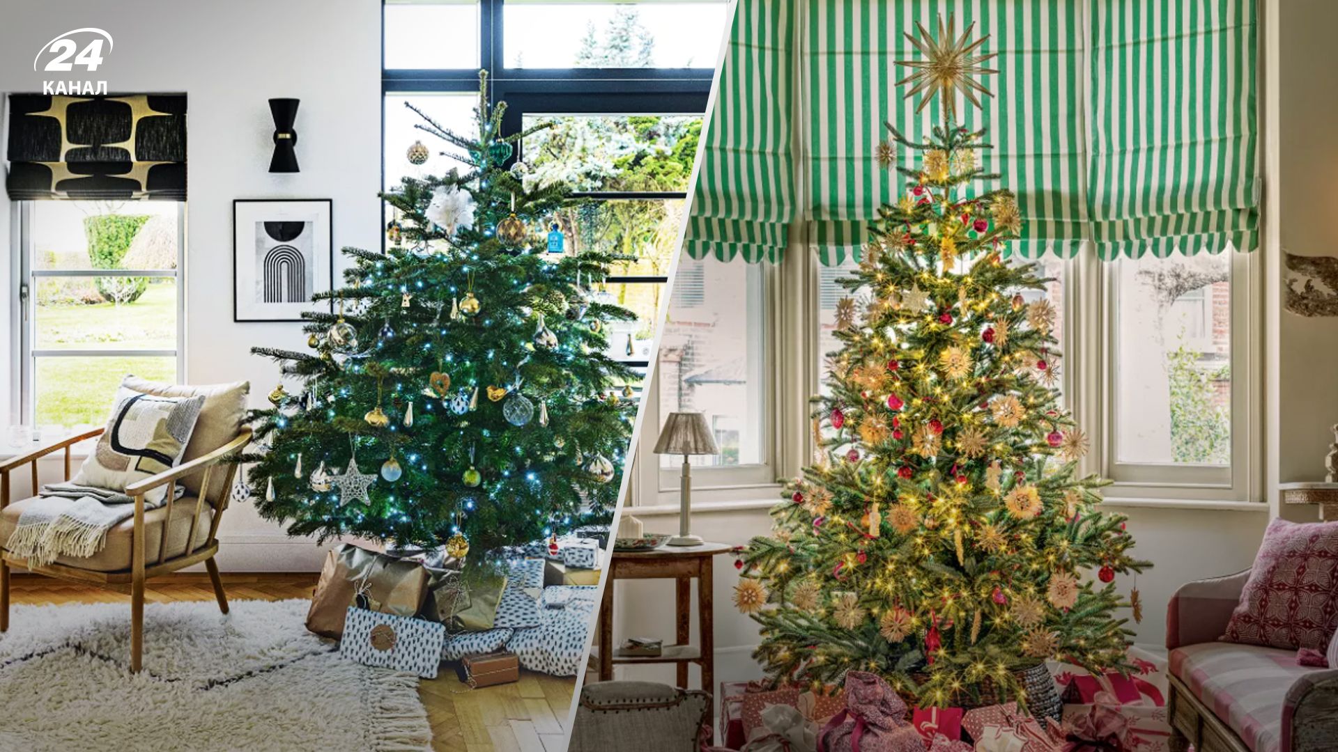 7 ошибок, которых следует избегать во время украшения новогодней елки - Недвижимость
