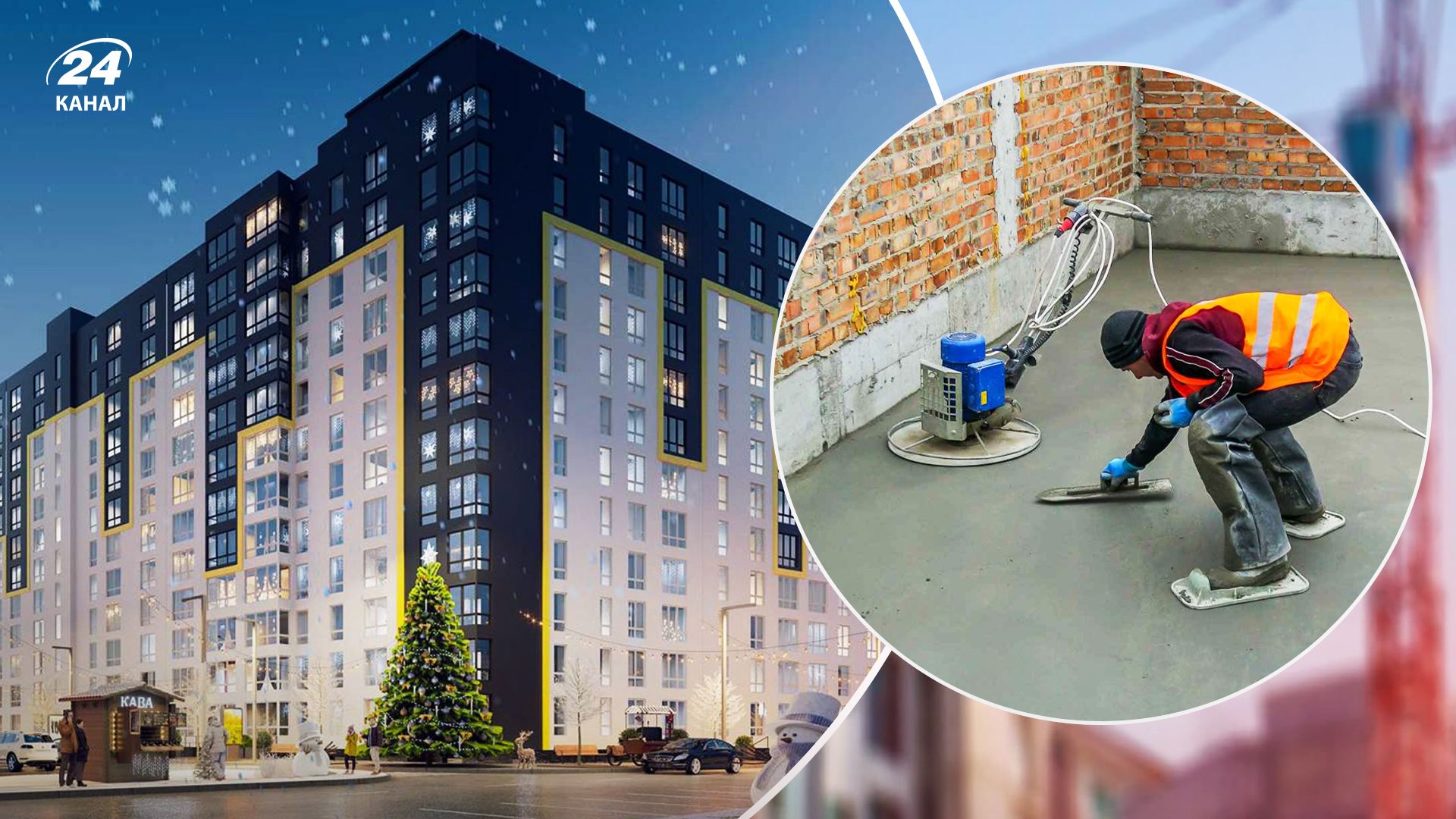 Что делать инвестору при обнаружении дефектов в новостройке Что делать инвестору при обнаружении дефектов в новостройке