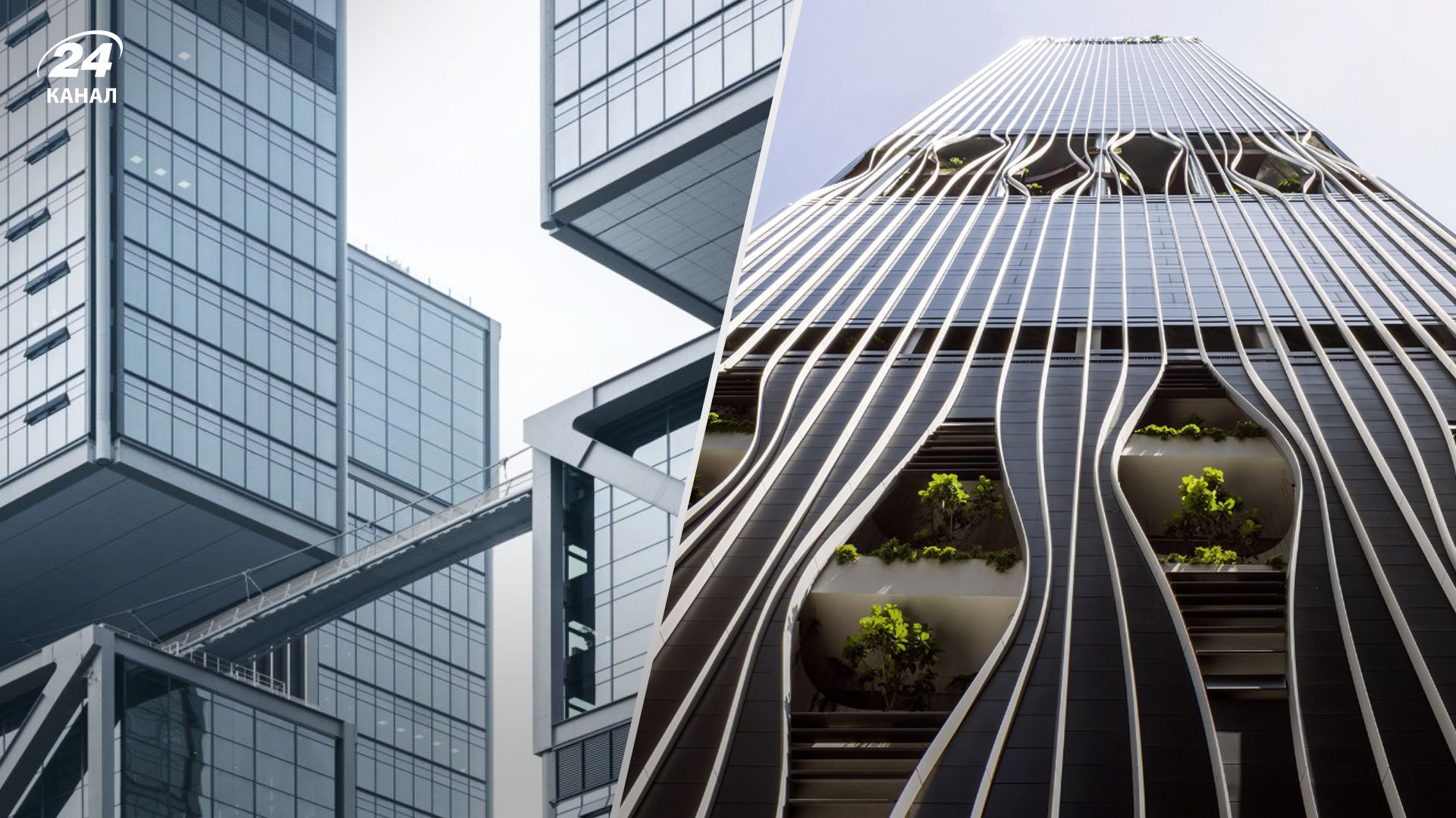 Хмарочоси-рекордсмени у 2023 році Хмарочоси-рекордсмени у 2023 році