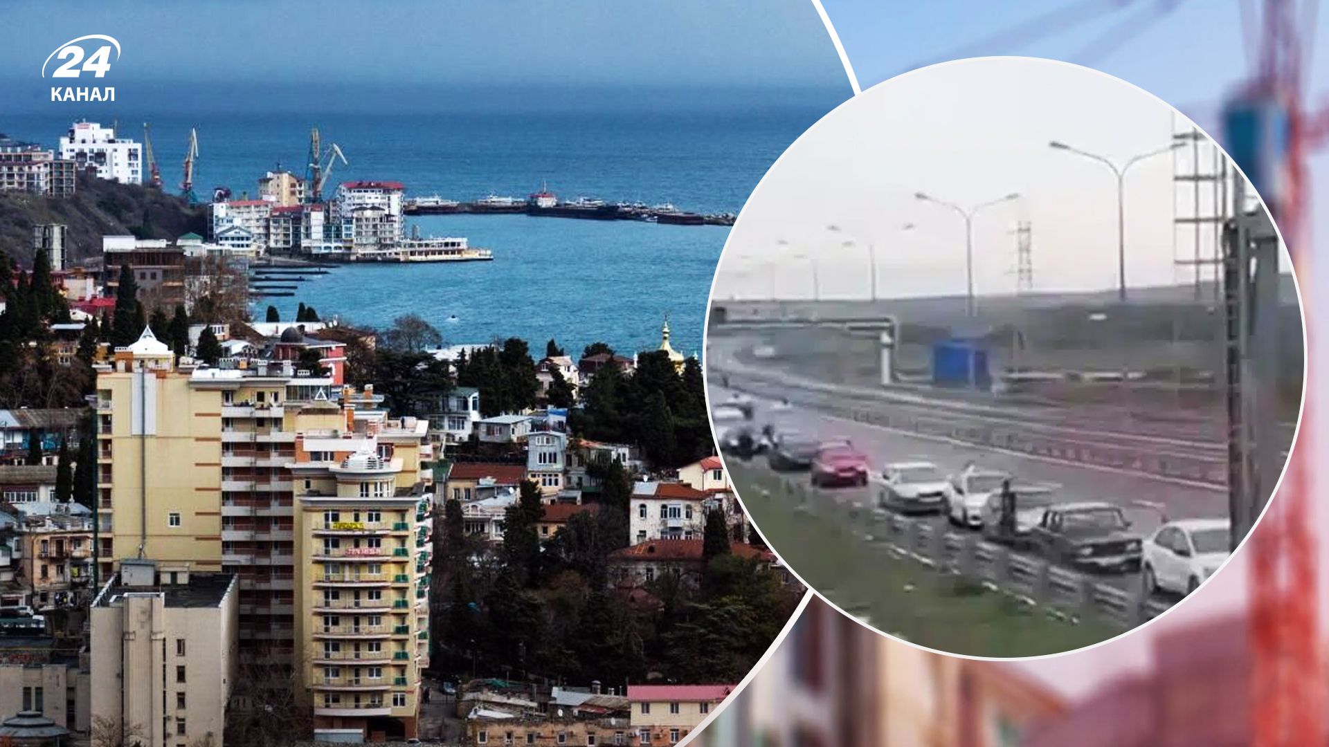 Ринок нерухомості в тимчасово окупованому Криму впав на 72%