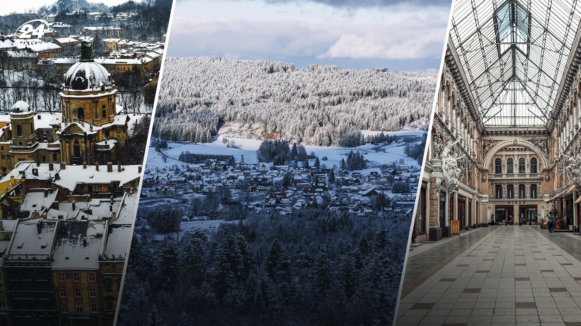 Украинцы бронируют жилье на зимние праздники в момент: как это влияет на цены - Недвижимость Украинцы бронируют жилье на зимние праздники в момент: как это влияет на цены - Недвижимость