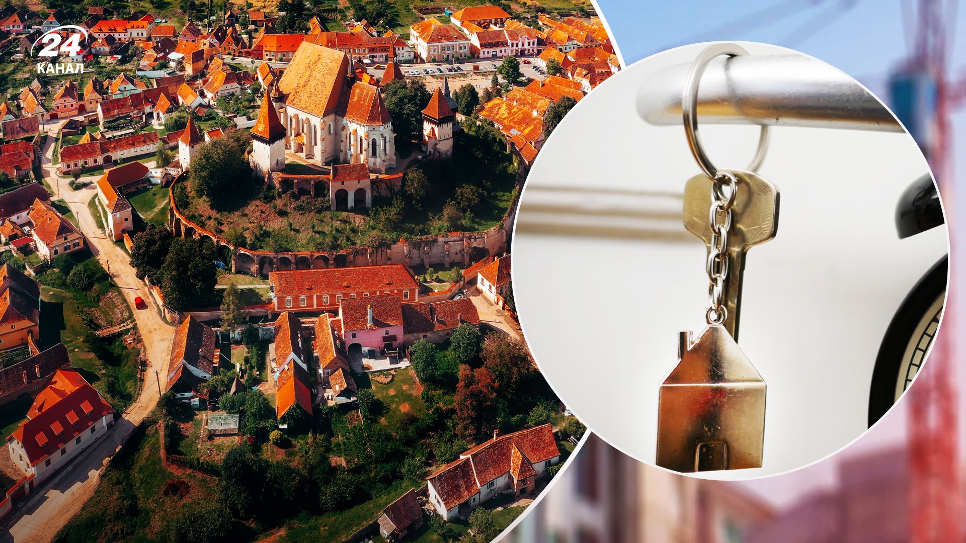 Покупка или аренда жилья: в каких странах Европы самый высокий уровень домовладения - Недвижимость