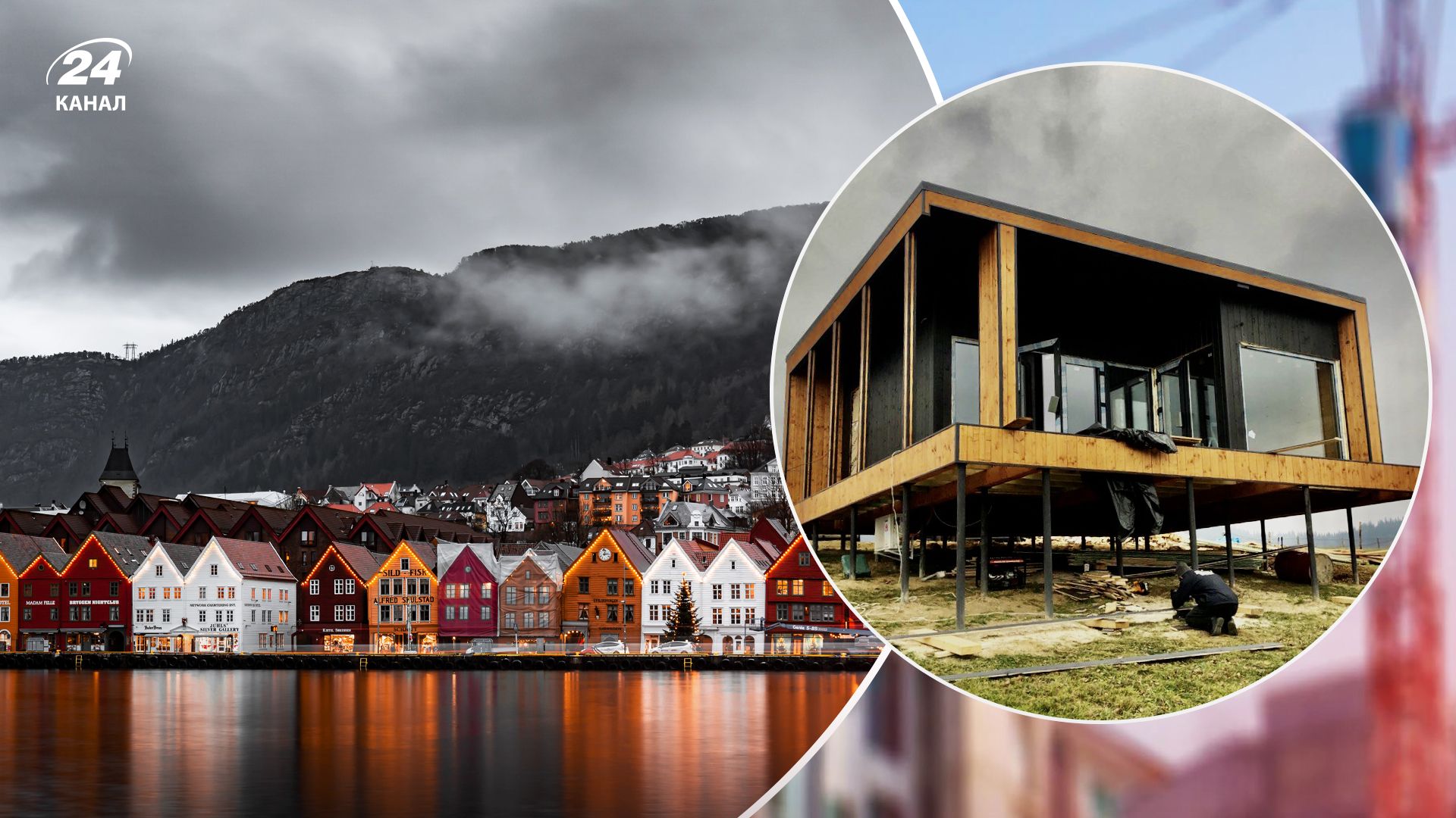 Автономні будинки "під ключ" натхненні архітектурою Норвегії