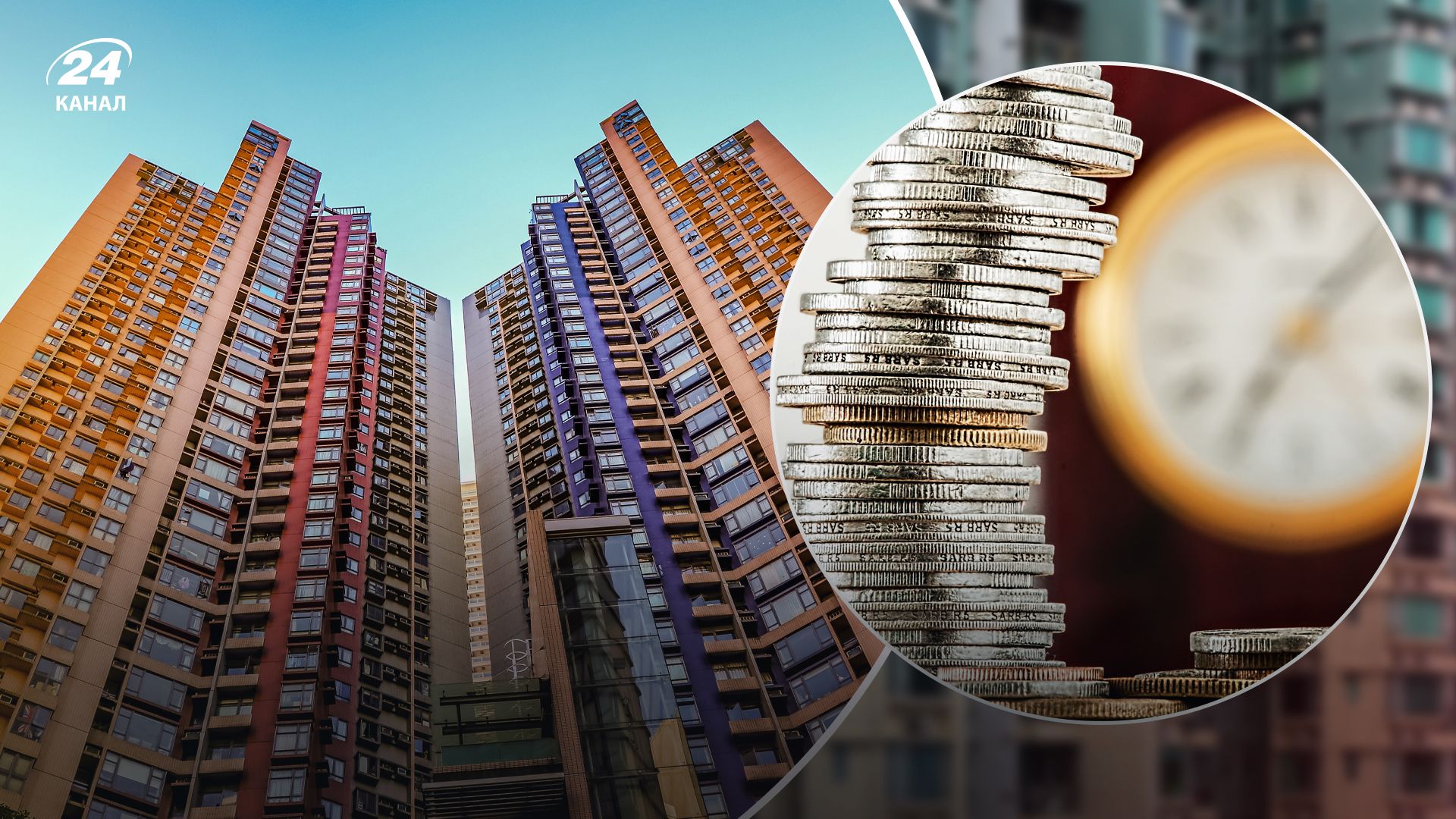 Какими будут цены на квартиры в Киеве в 2023 году: прогноз Какими будут цены на квартиры в Киеве в 2023 году: прогноз