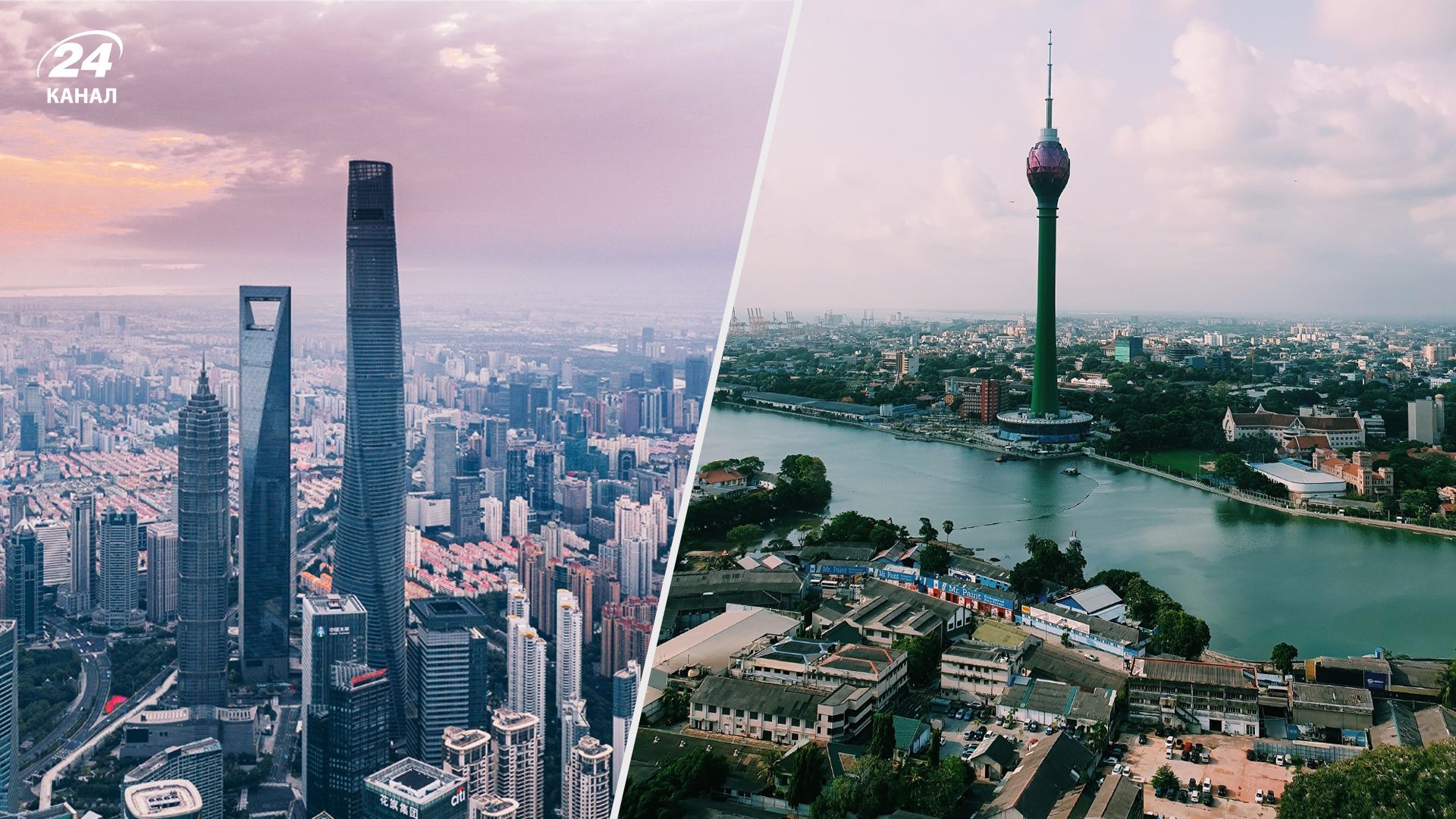 Названі міста світу із найдорожчим житлом Названі міста світу із найдорожчим житлом