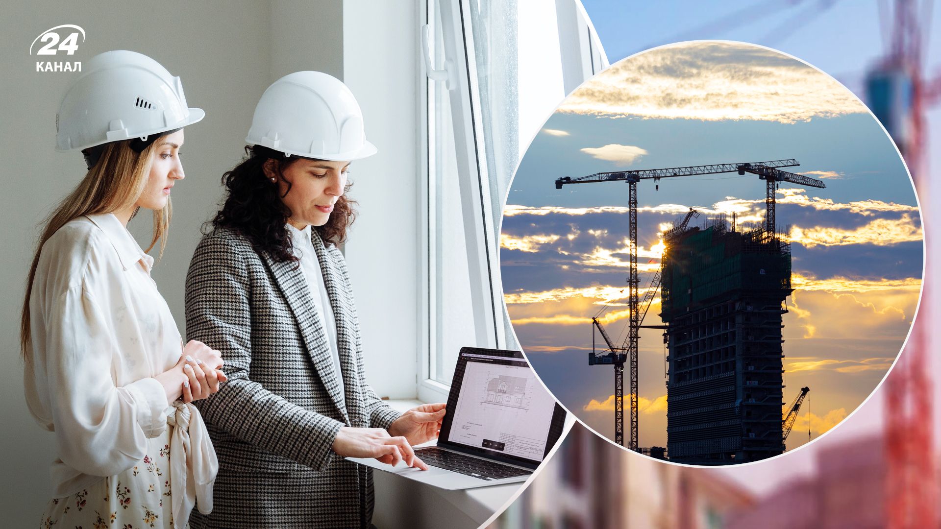 Кабмін затвердив мінімальний розмір гарантійної частки будівництва Кабмін затвердив мінімальний розмір гарантійної частки будівництва