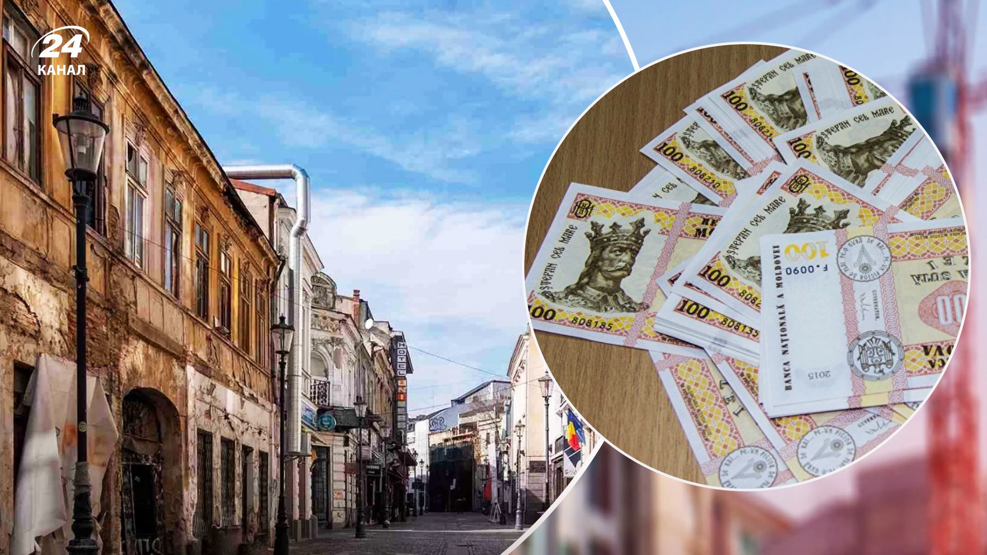 Влада румунського міста підняла податок на нерухомість на 500%