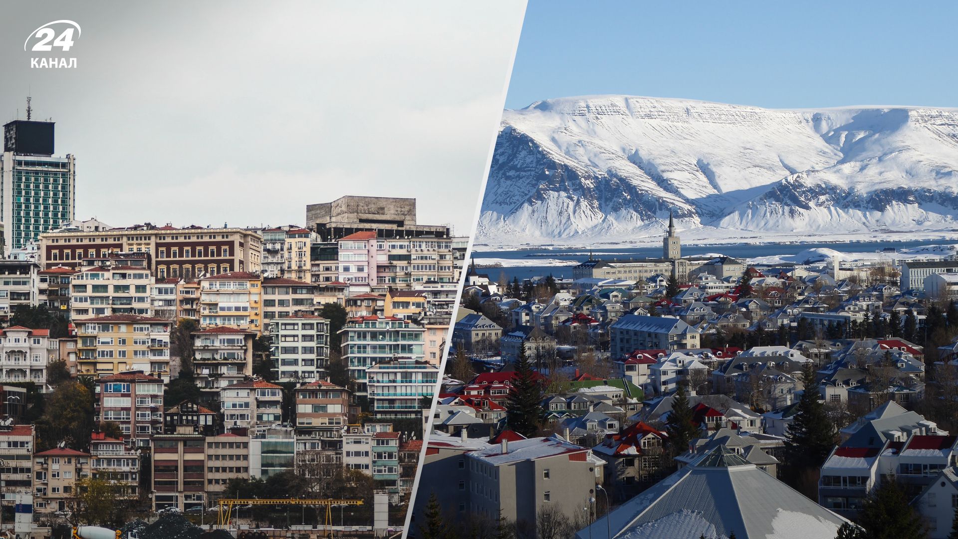 Туреччина та Ісландія увійшли у топ-5 країн з найшвидшим зростанням вартості житла