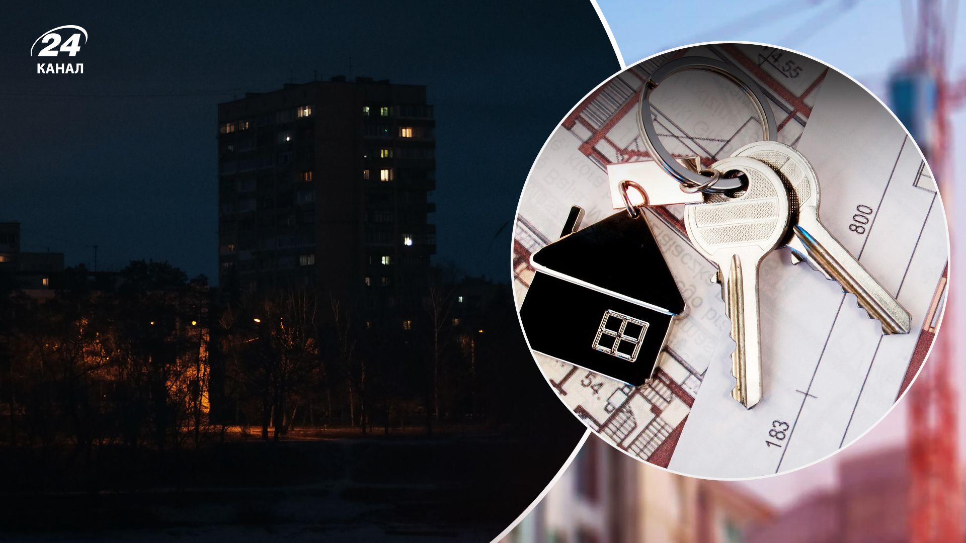 Змінився орендний попит на старий житловий фонд Змінився орендний попит на старий житловий фонд