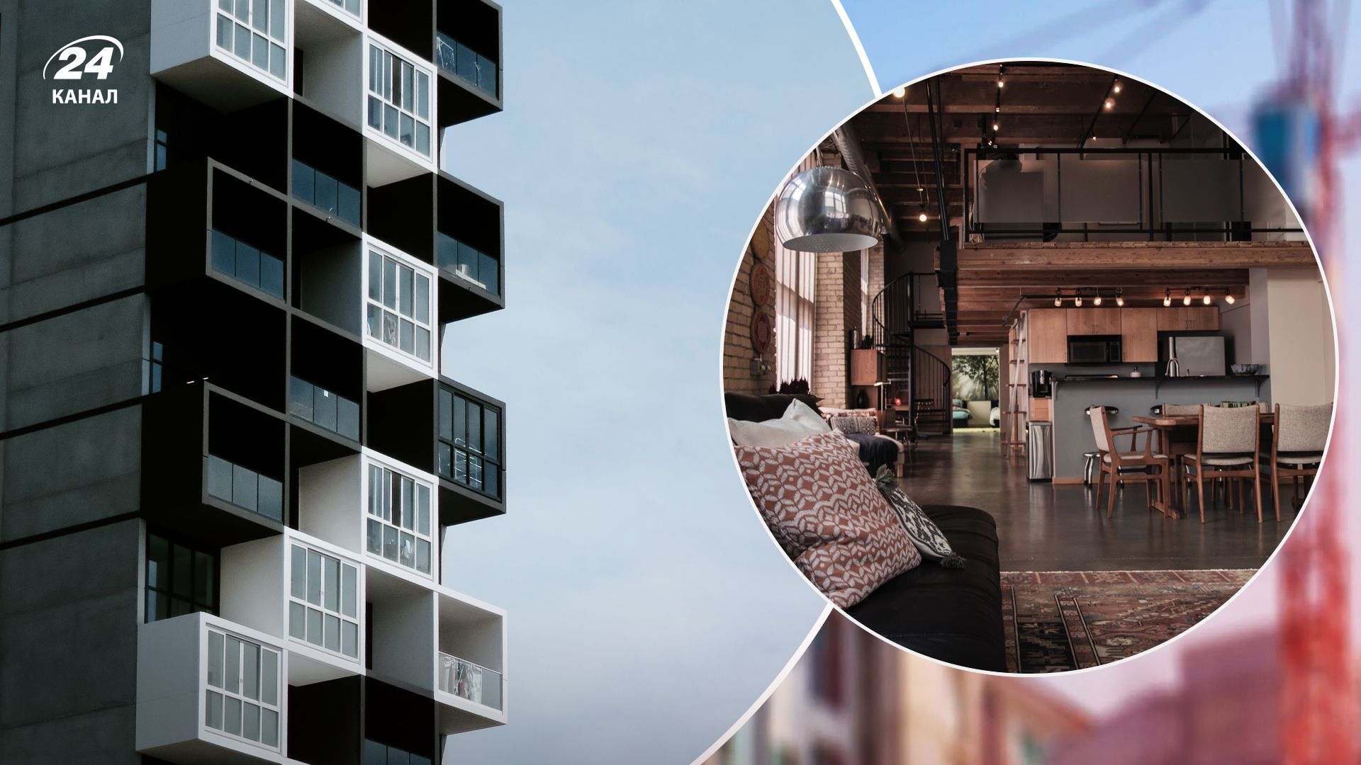 На ринку житла можливе зростання продажів на 5% На ринку житла можливе зростання продажів на 5%