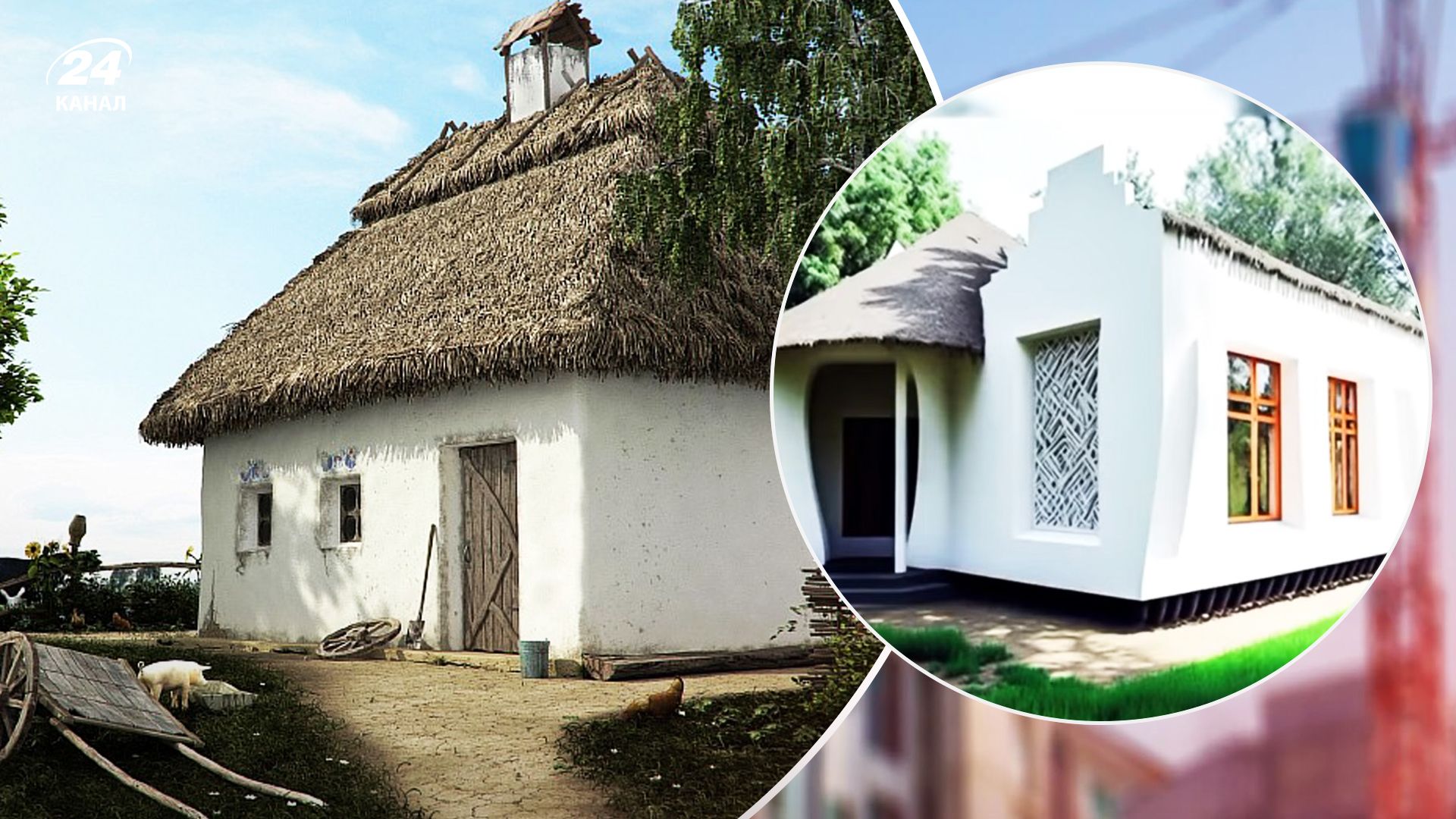 Как выглядит жилье украинцев в будущем Как выглядит жилье украинцев в будущем