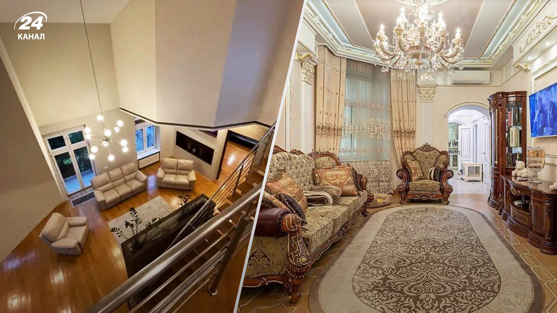 Позолота и дизайнерский ремонт: как выглядят самые дорогие квартиры Львова - Недвижимость Позолота и дизайнерский ремонт: как выглядят самые дорогие квартиры Львова - Недвижимость