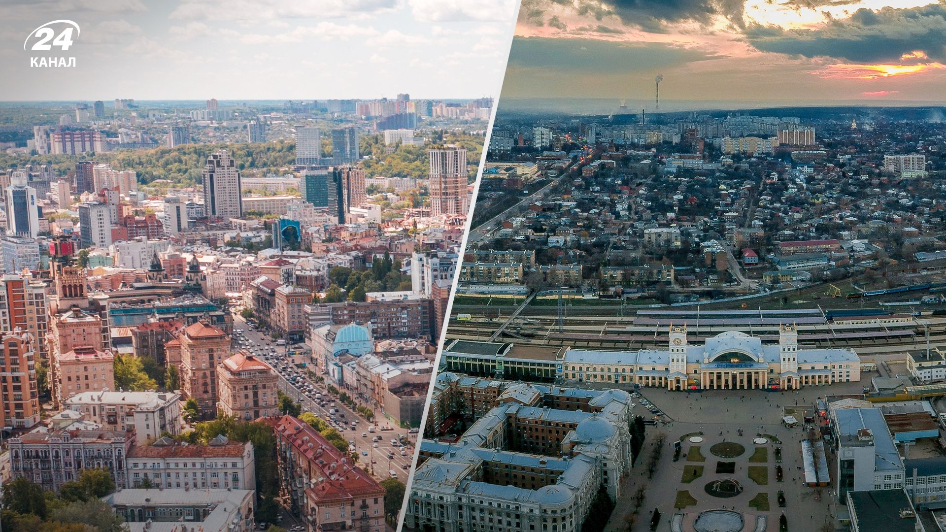 В яких регіонах України найдорожча і найдешевша оренда житла В яких регіонах України найдорожча і найдешевша оренда житла