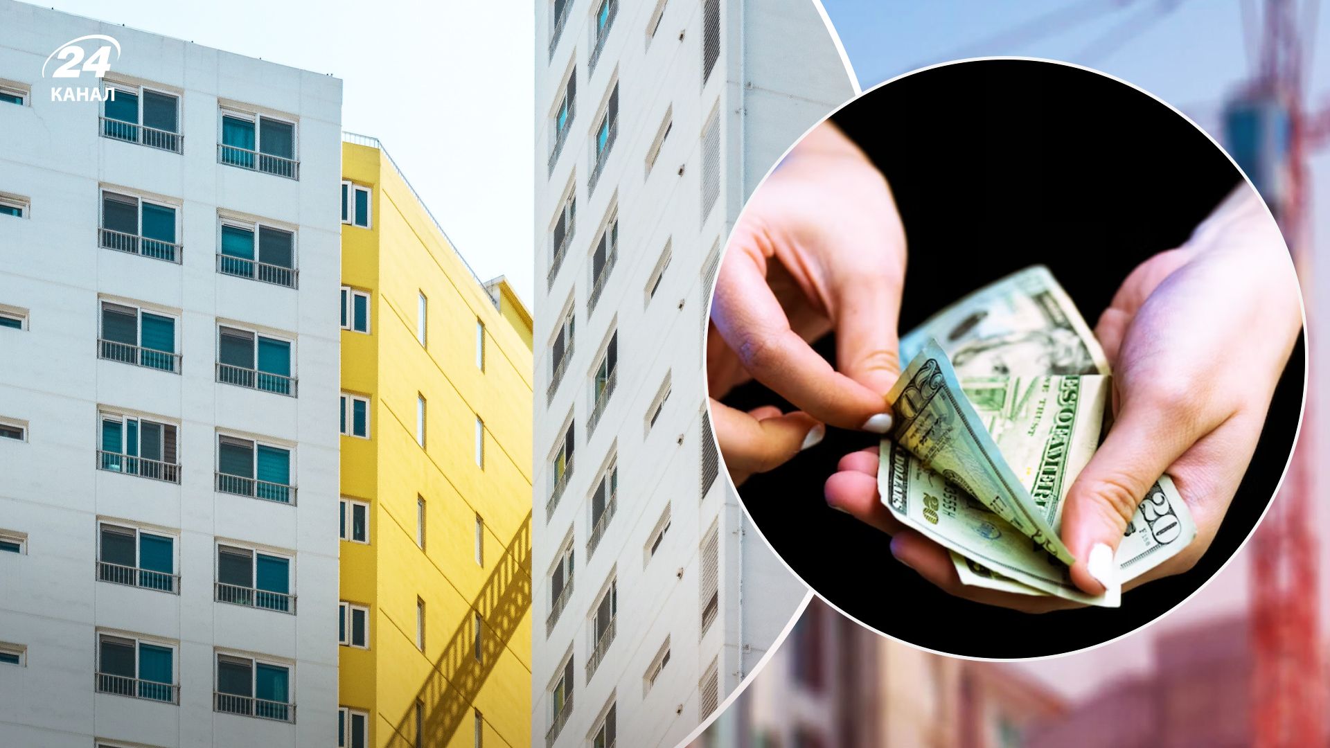 Как курс доллара влияет на вторичный и первичный рынок недвижимости Как курс доллара влияет на вторичный и первичный рынок недвижимости
