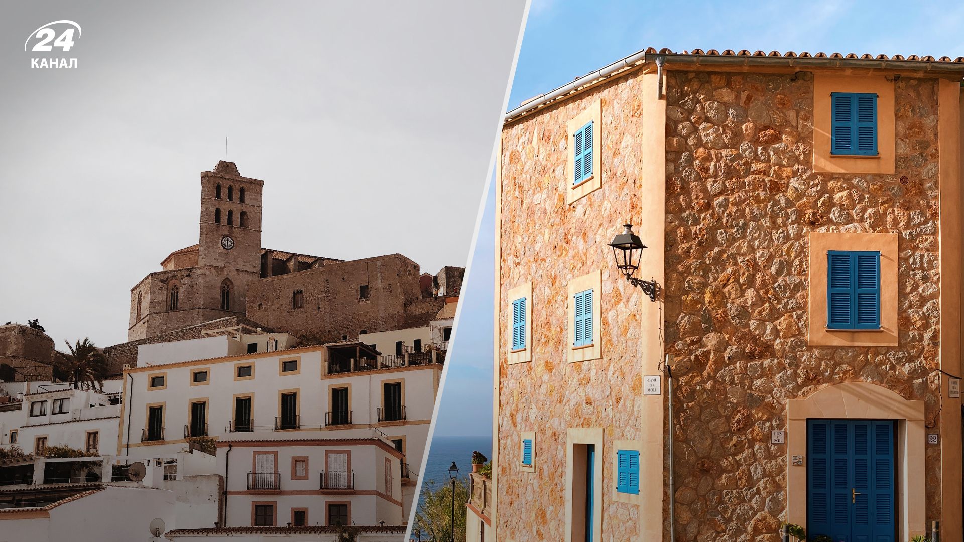 Іноземцям хочуть заборонити купувати нерухомість Балеарських островів Іноземцям хочуть заборонити купувати нерухомість Балеарських островів